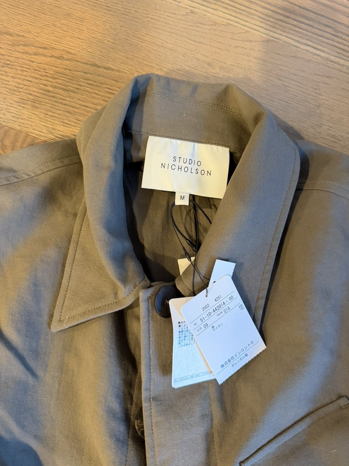Studio Nicholson Studio Nicholson Stone Color Jacket Size US L / EU 52-54 / 3 - 3 Thumbnail