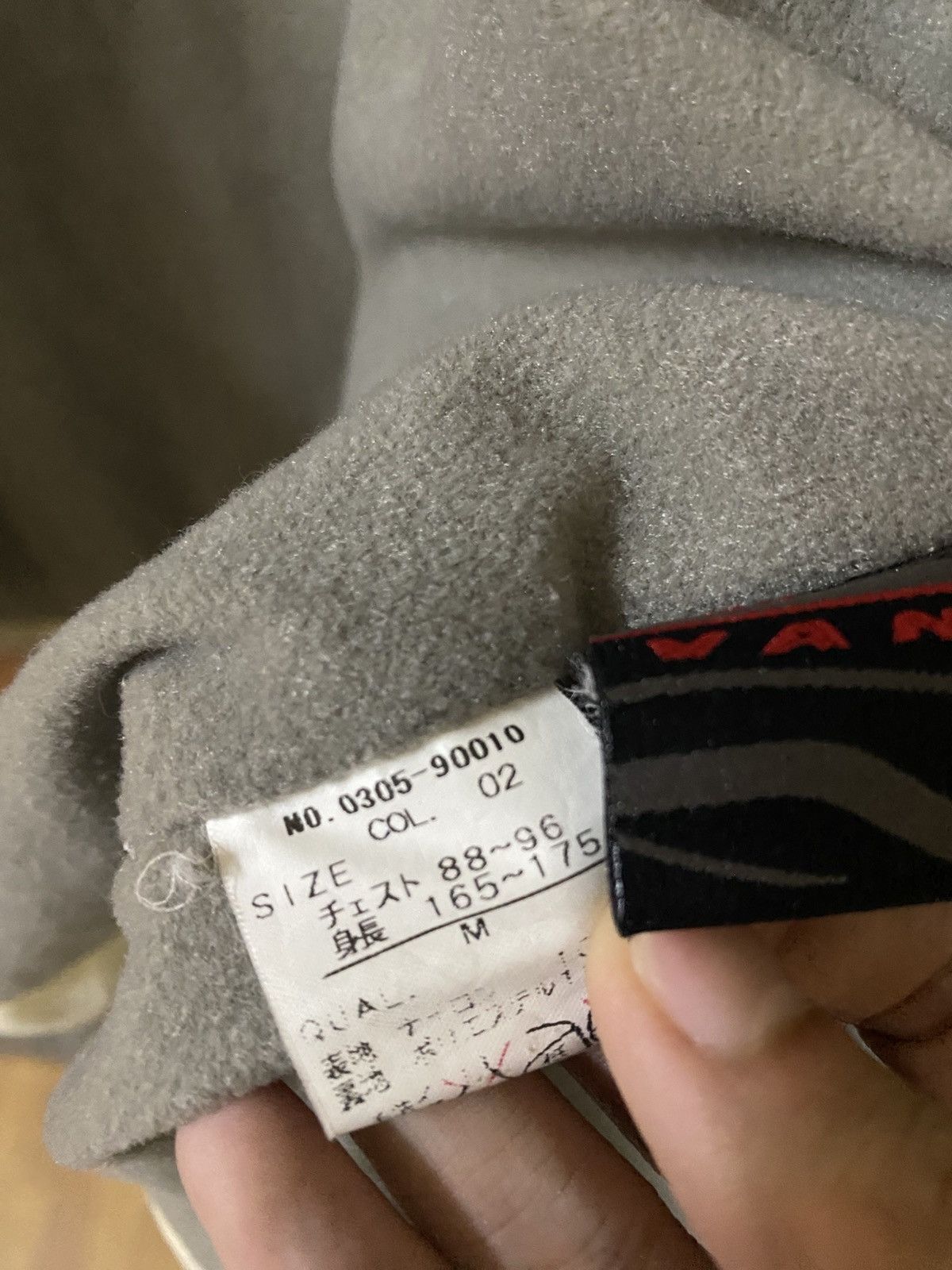 Vans Vintage Vans performance jacket Size US M / EU 48-50 / 2 - 9 Thumbnail