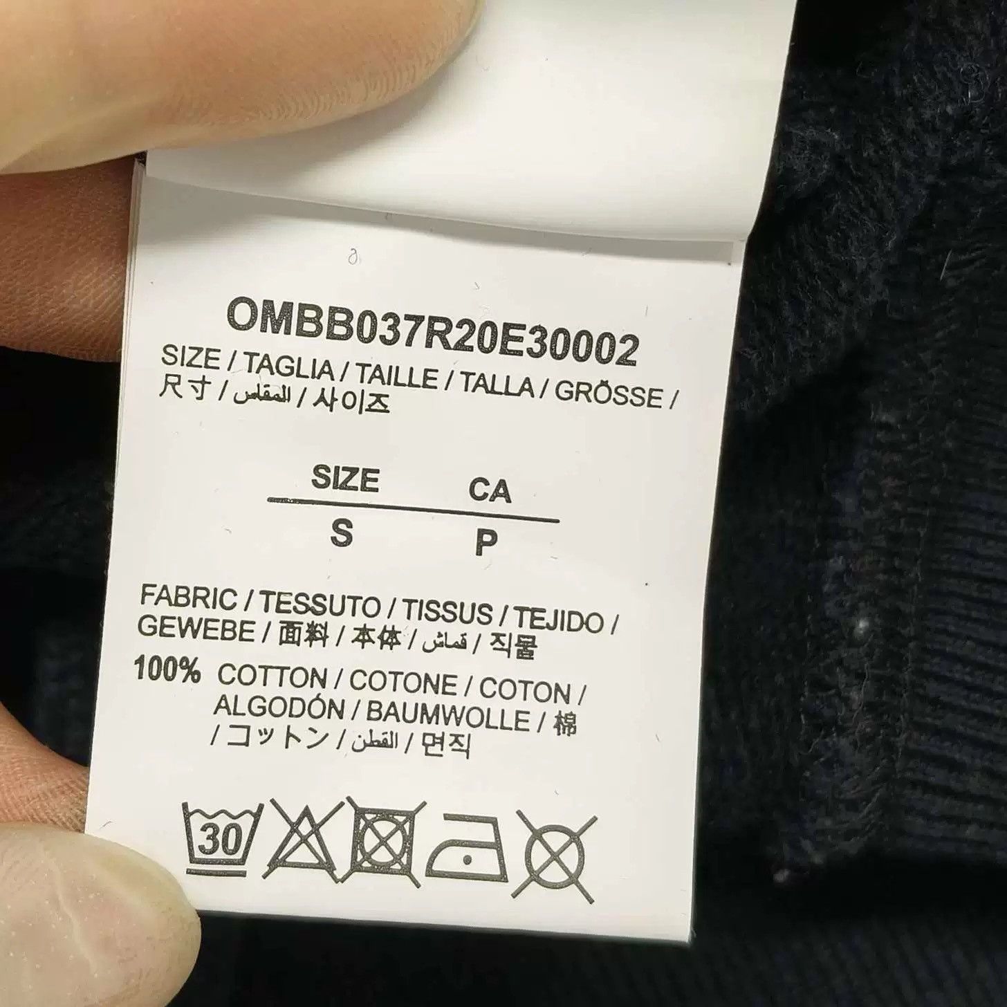 Off-White Off-White yellow rubber arrow print hoodie Size US S / EU 44-46 / 1 - 6 Thumbnail