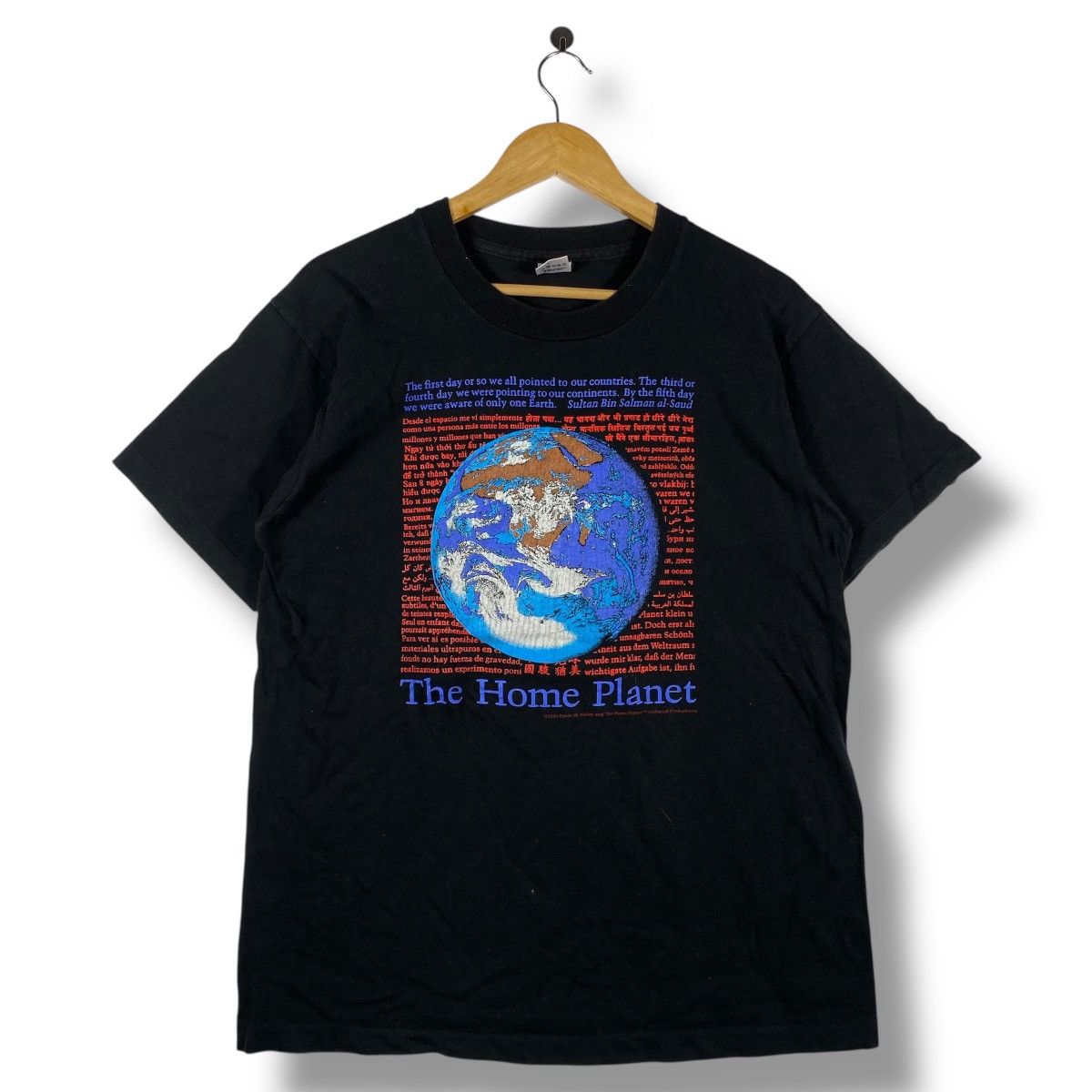 Vintage Vintage 90's THE HOME PLANET By Kevin W. Kelly Graphic Tee Size US L / EU 52-54 / 3 - 1 Thumbnail