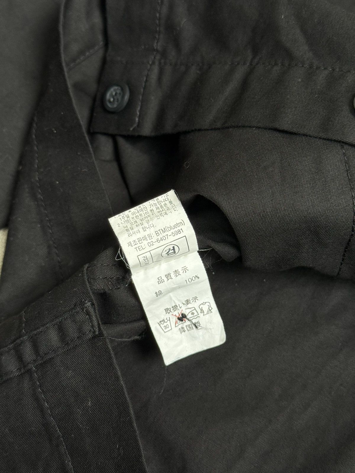 Japanese Brand Btm assymetrical bones back print jacket Size US M / EU 48-50 / 2 - 7 Thumbnail