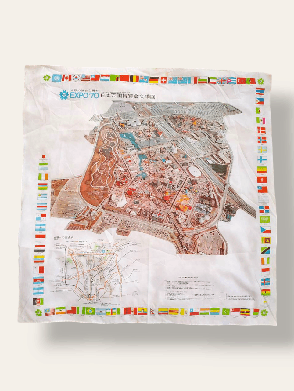 image of Vintage 1970 Expo 70 The Japan World Exposition Scarves in White/Cream, Men's
