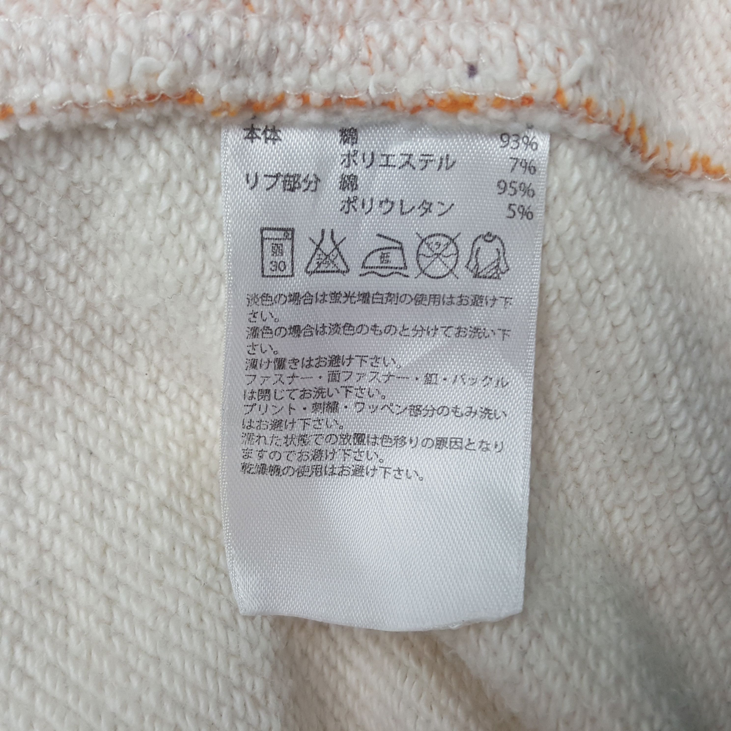 Reebok Vintage Reebok Big Logo Sweatshirt Size US S / EU 44-46 / 1 - 8 Thumbnail