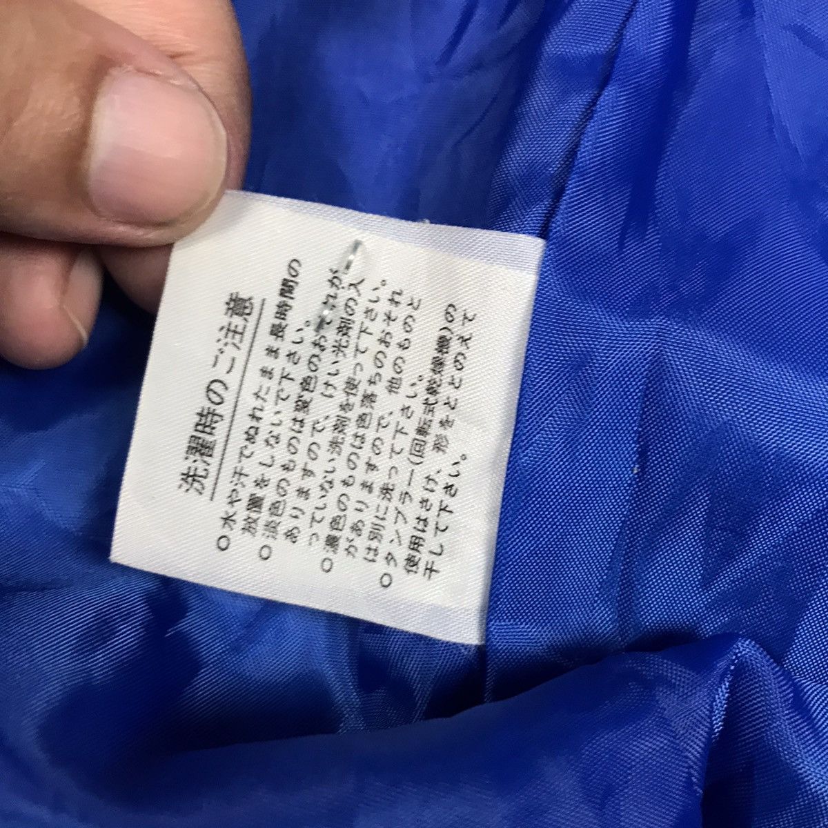 Formula 1 × United Colors Of Benetton BENETTON FORMULA 1 UNITED COLORS OF BENETTON BOMBER JACKET Size US M / EU 48-50 / 2 - 13 Thumbnail