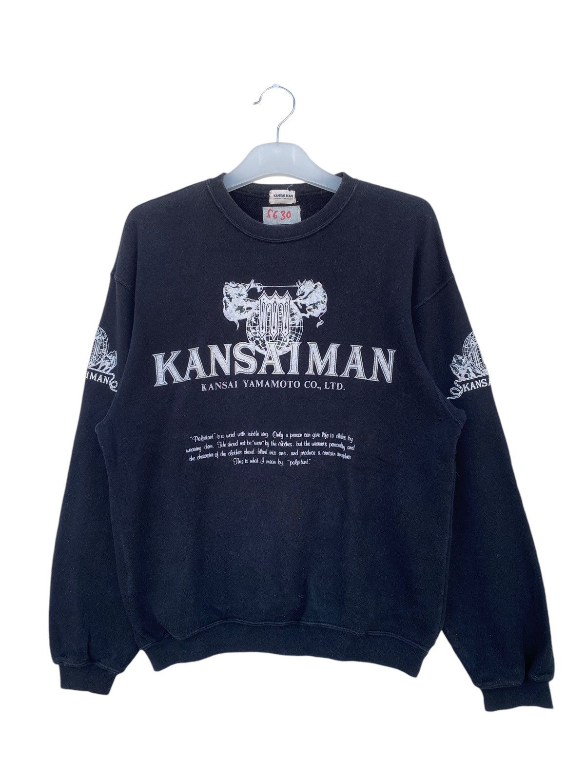 Kansai Yamamoto Vintage Kansai Man by Kansai Yamamoto Sweatshirt Size US M / EU 48-50 / 2 - 1 Thumbnail