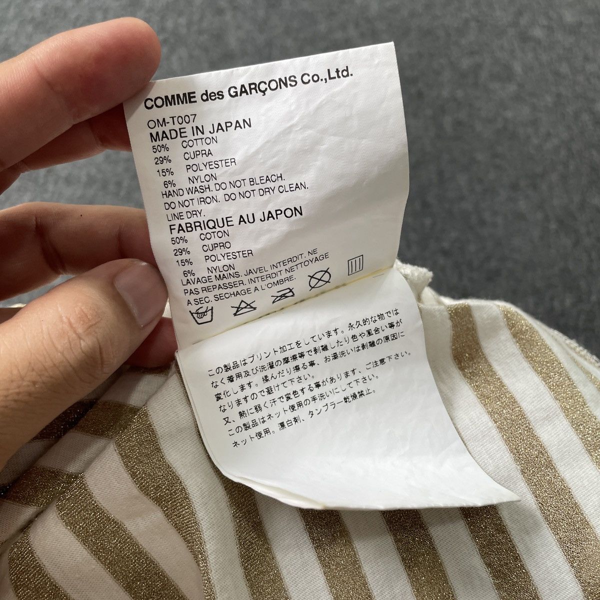 Comme des Garcons comme des garcons 'gold rush Size S / US 4 / IT 40 - 5 Thumbnail