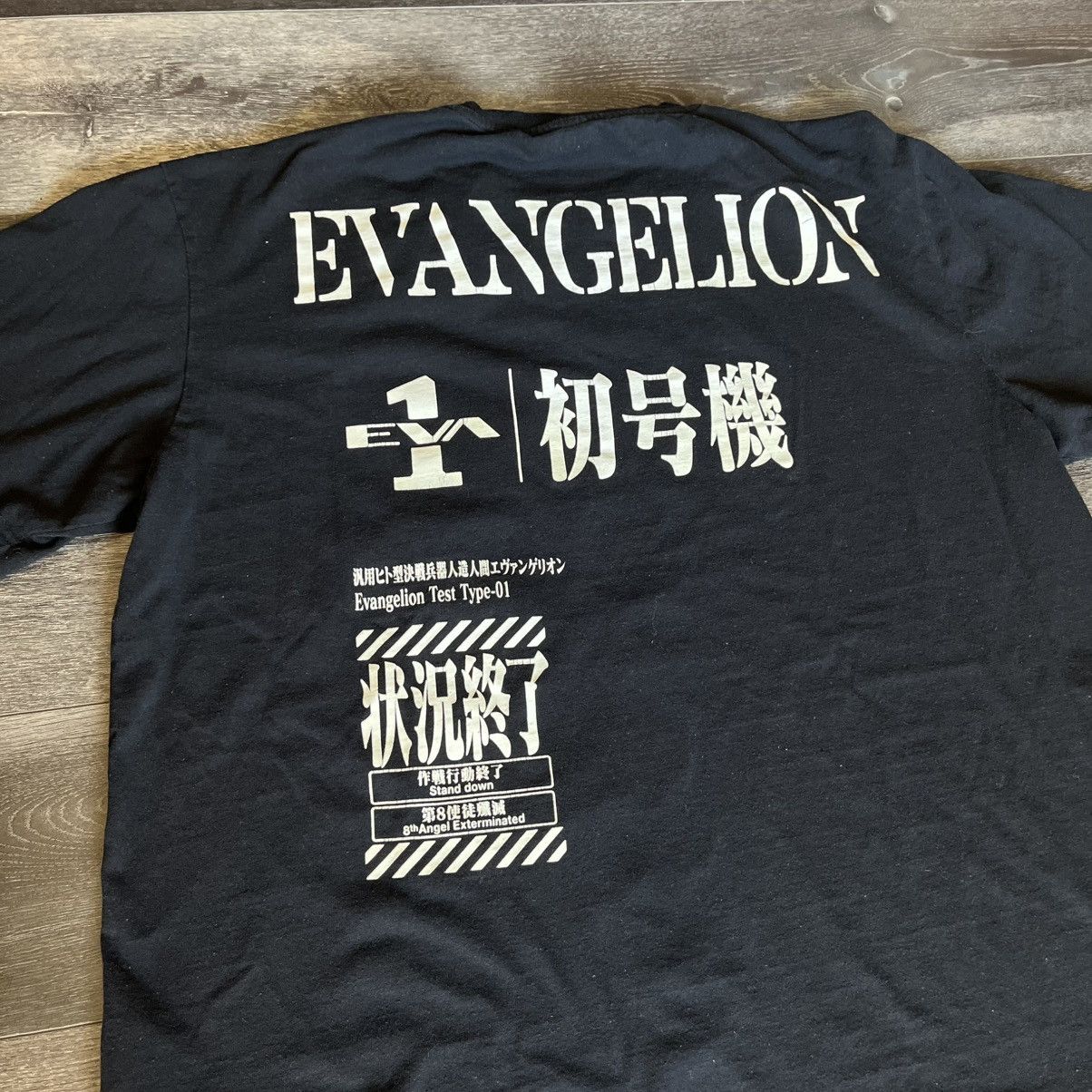 Pull & Bear Pull & Bear x Evangelion Test Type-01 Anime Graphic Logo Tee Size US XL / EU 56 / 4 - 5 Thumbnail