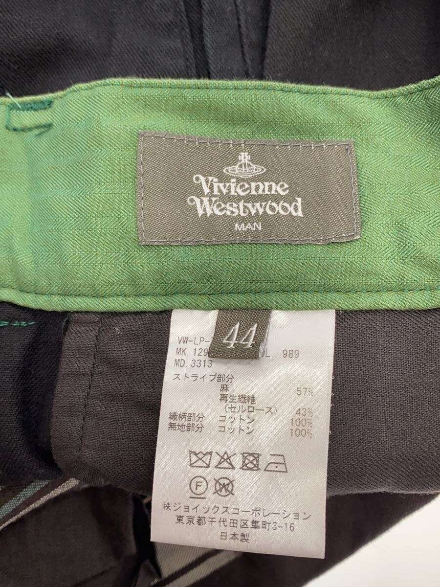 Vivienne Westwood Patchwork Pants Size US 30 / EU 46 - 4 Thumbnail
