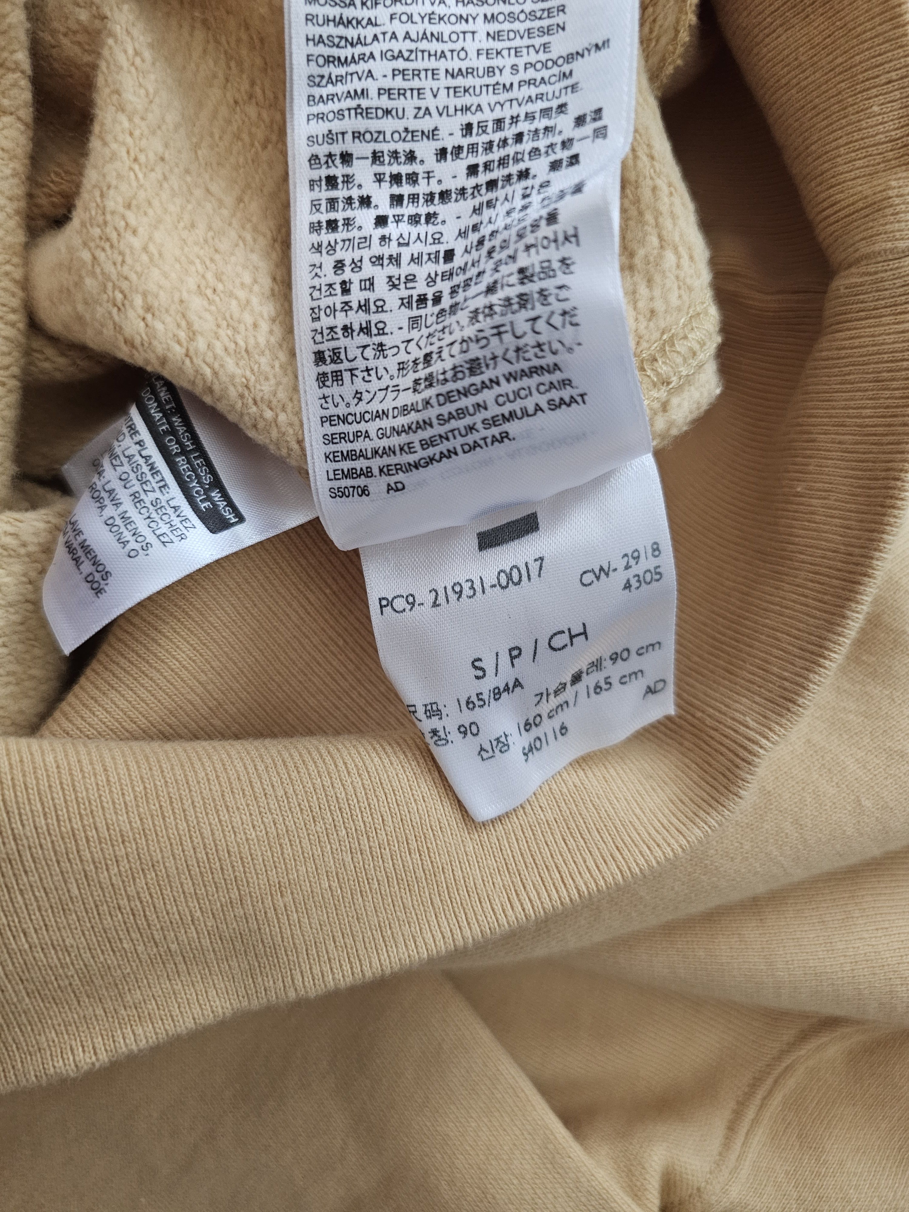 Levi's Vintage Clothing NWT LVC Levi's Vintage Clothing Bay Meadows Sweatshirt Size US S / EU 44-46 / 1 - 6 Thumbnail