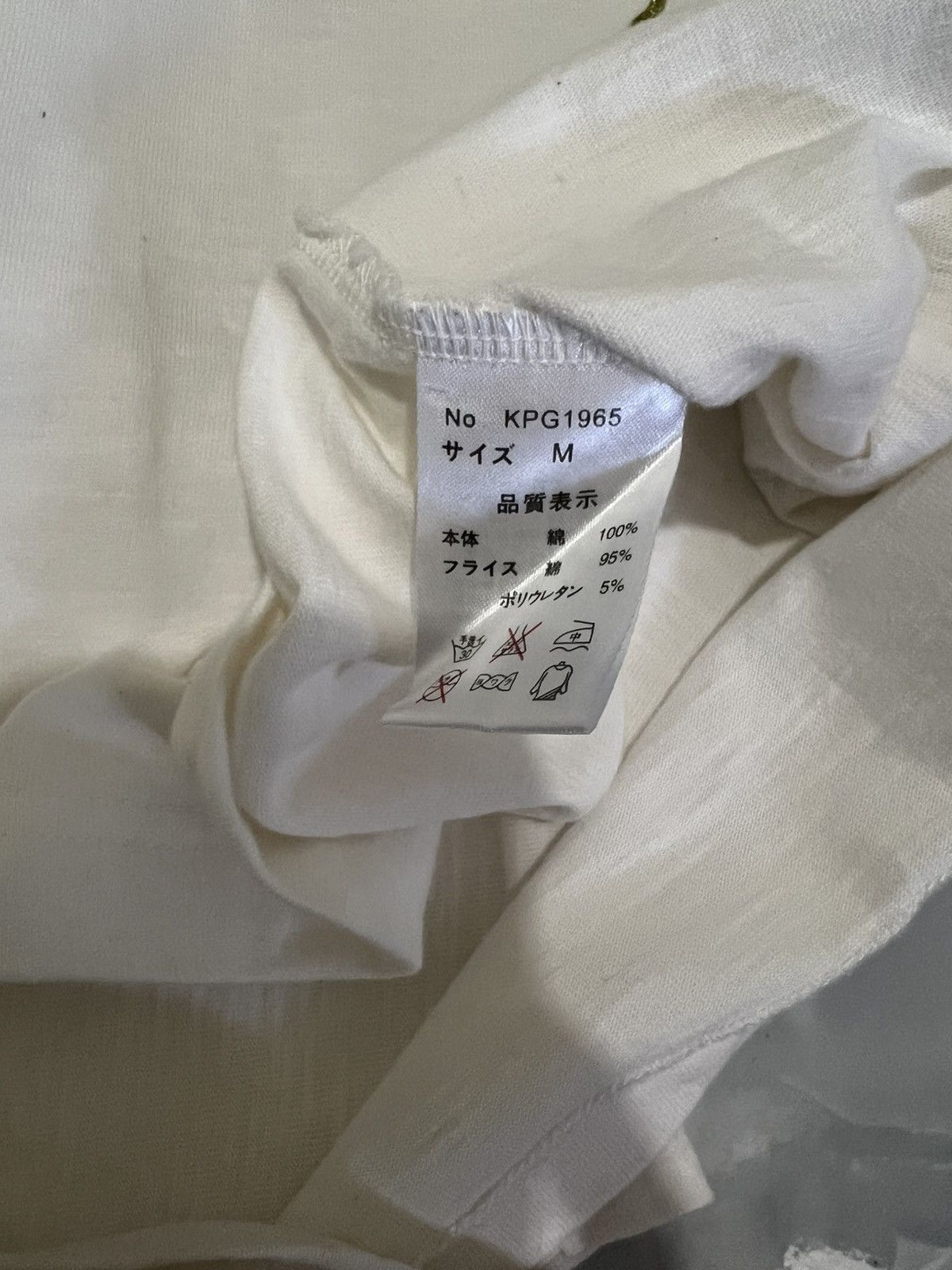 Japanese Brand Sukajan Ls Size US M / EU 48-50 / 2 - 7 Thumbnail