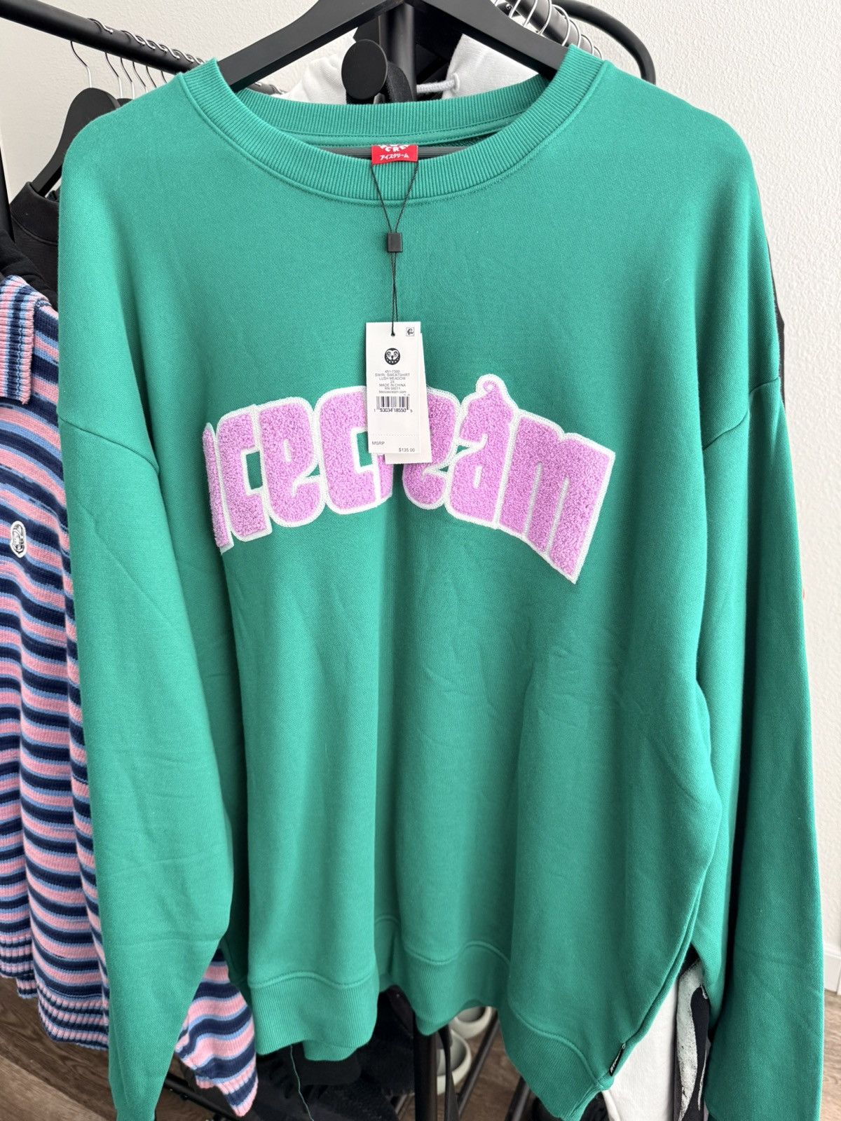 Icecream Ice Cream Swirl Crewneck Sweatshirt Size US XXL / EU 58 / 5 - 1 Thumbnail
