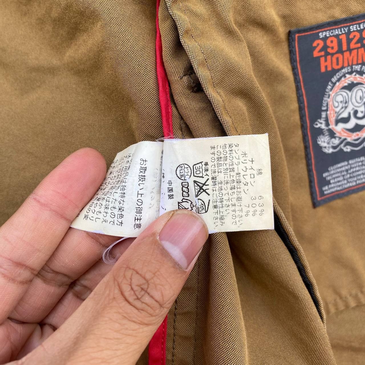 291295=Homme 291295=HOMME Archive Multi-Pocket Utility Tactical Jacket Size US L / EU 52-54 / 3 - 9 Thumbnail