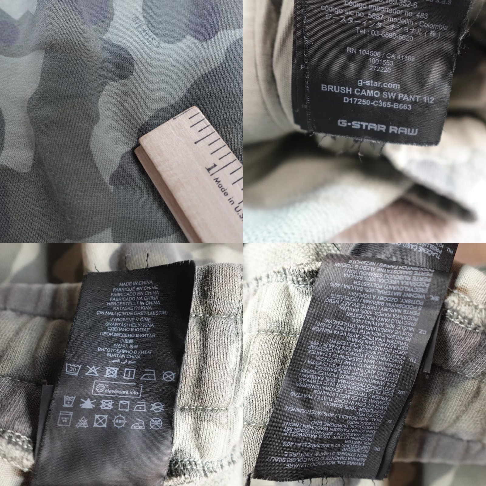 G-Star G-Star Shorts XL Green Camo 10" Sweatshorts Regular Men Camouflage Pockets Cargo Inseam 10in Size US 36 / EU 52 - 9 Thumbnail