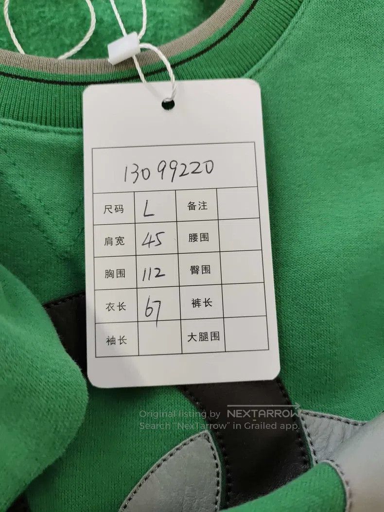 Hermes Hermes Green sweatshirt Size US L / EU 52-54 / 3 - 6 Thumbnail