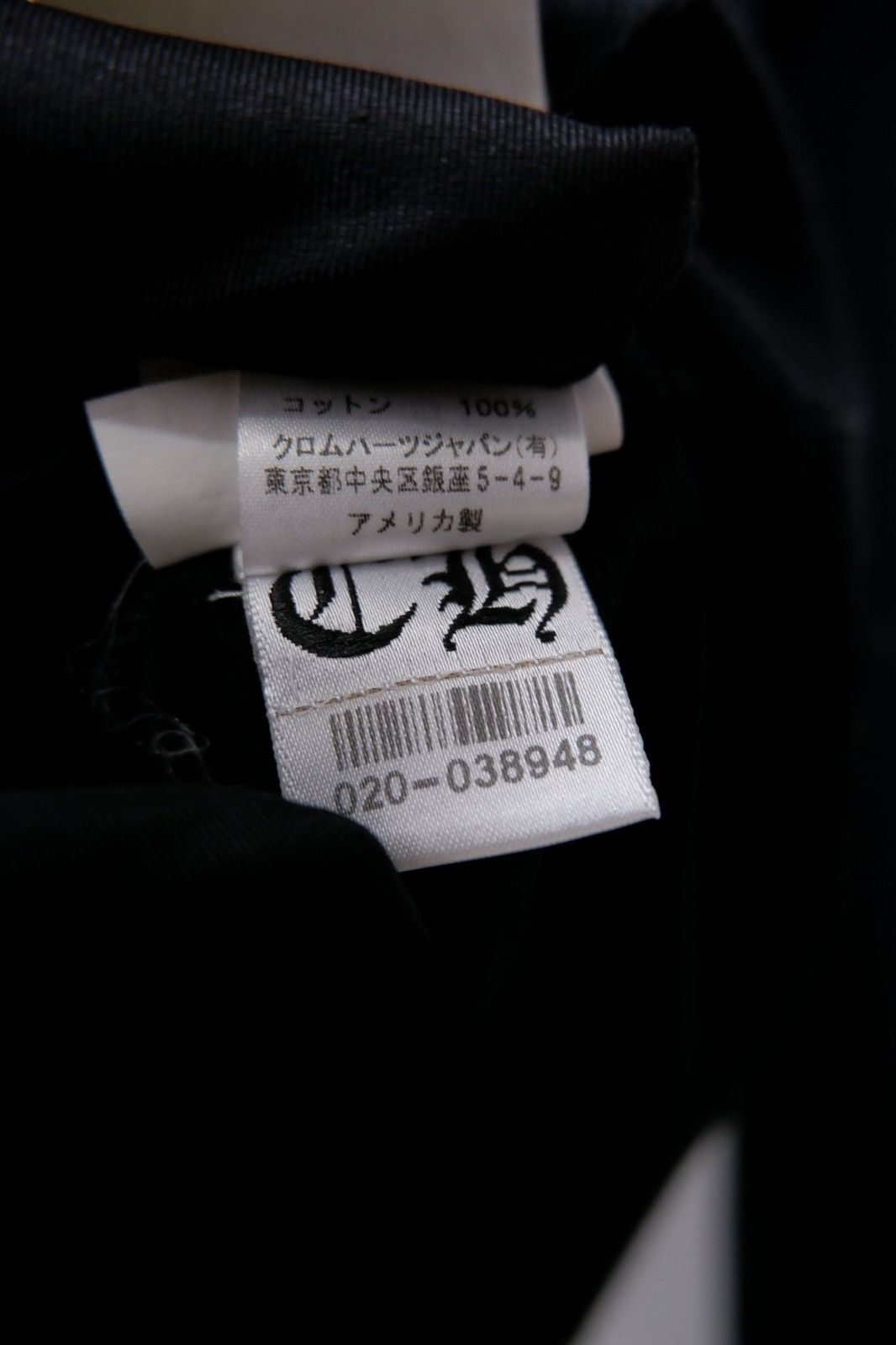 Chrome Hearts Chrome Hearts Hairy Cross Horseshoe Long Sleeve Size US M / EU 48-50 / 2 - 15 Thumbnail