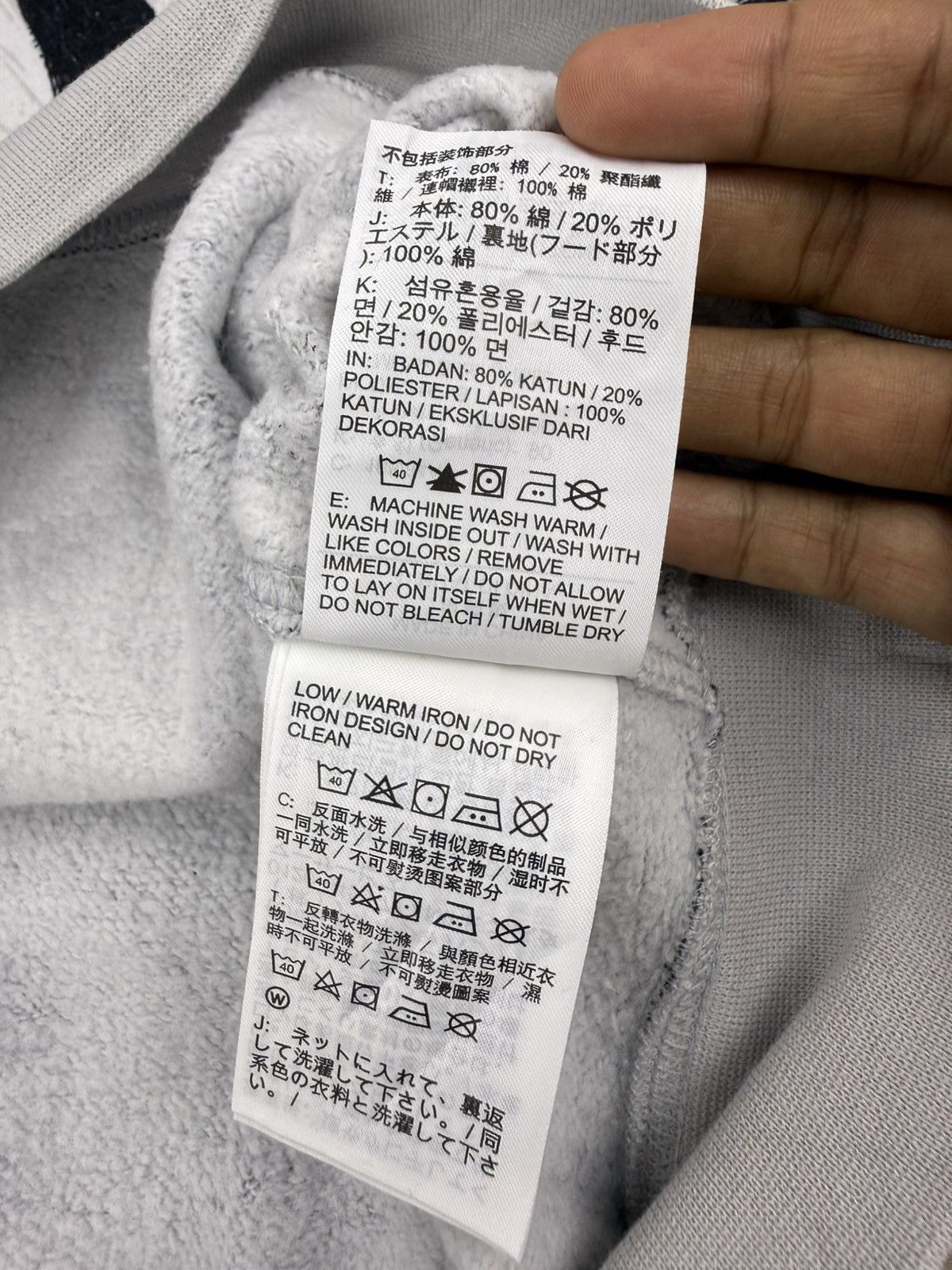Nike NIKE AOP Swoosh Logo Crayon Style Streetwear Hoodie Size US S / EU 44-46 / 1 - 12 Thumbnail