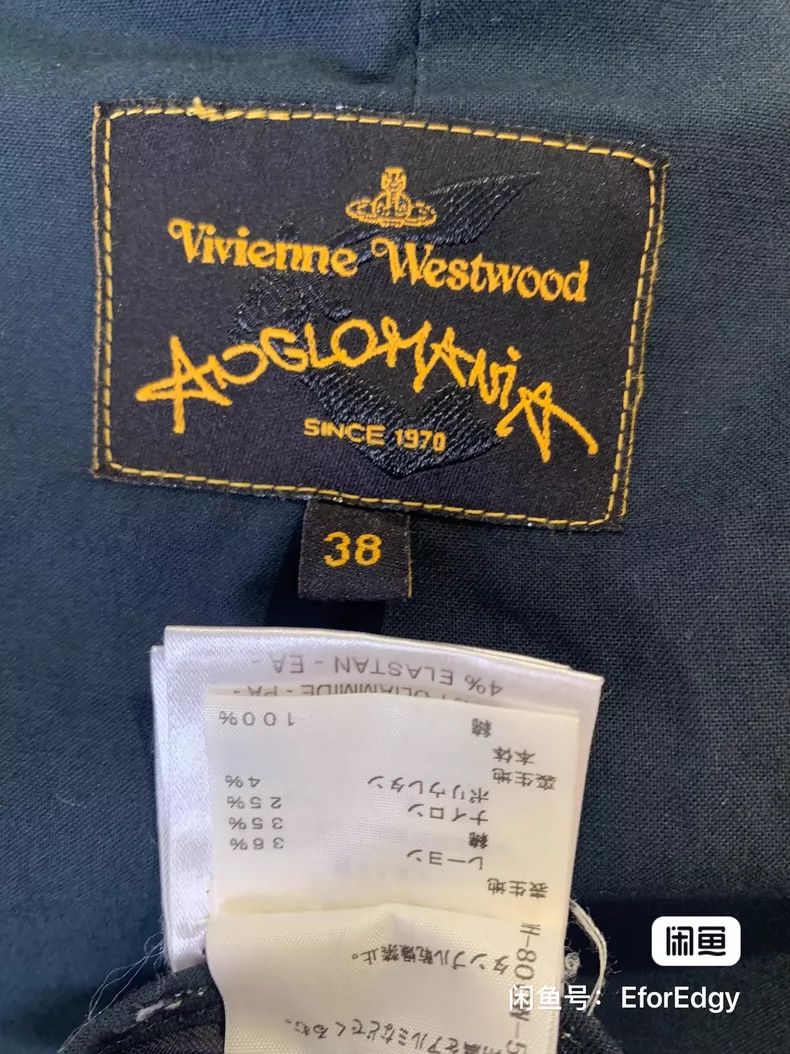 Vivienne Westwood Vivienne Westwood Black and gray striped overcoat with lar Size S / US 4 / IT 40 - 6 Thumbnail