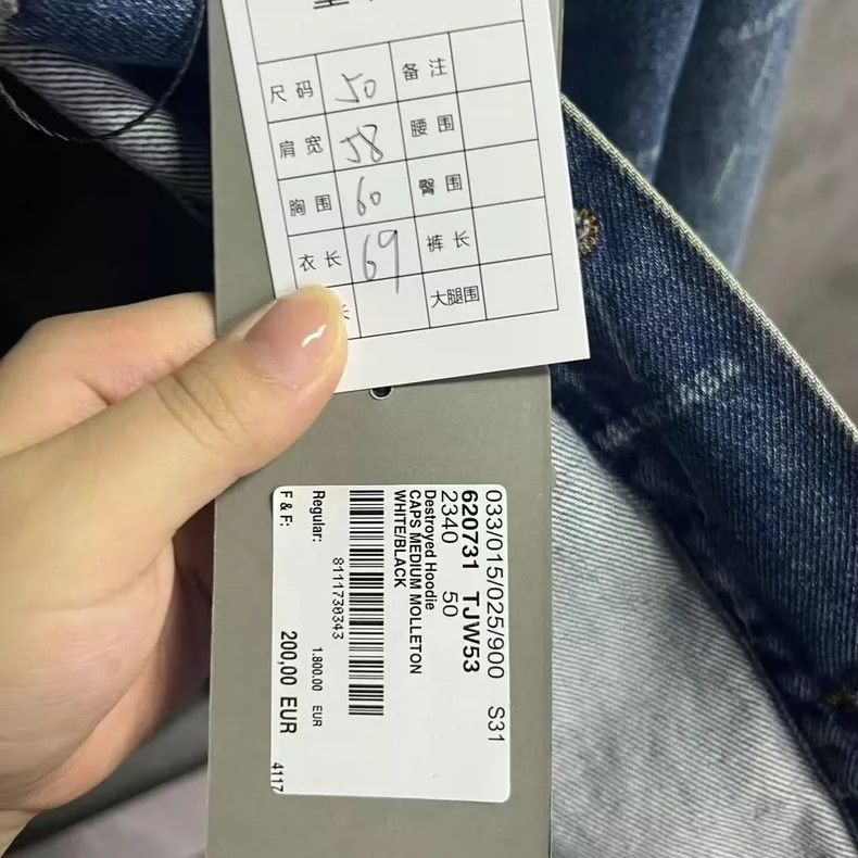 Balenciaga Balenciaga size 50 Denim Blue Logo Full Print Casual Singl Size US M / EU 48-50 / 2 - 5 Thumbnail