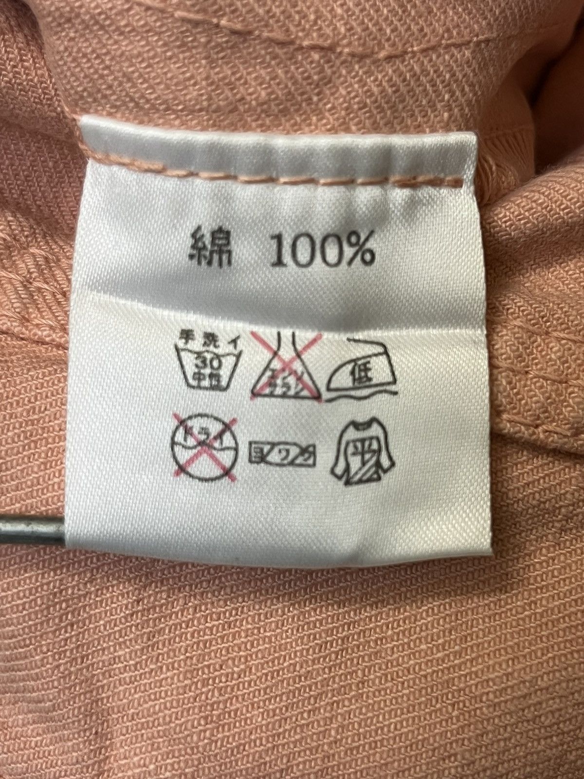 Pure Blue Japan NICE🔥JAPANESE DENIM PURE BLUE JAPAN JEANS Size US 31 - 18 Thumbnail