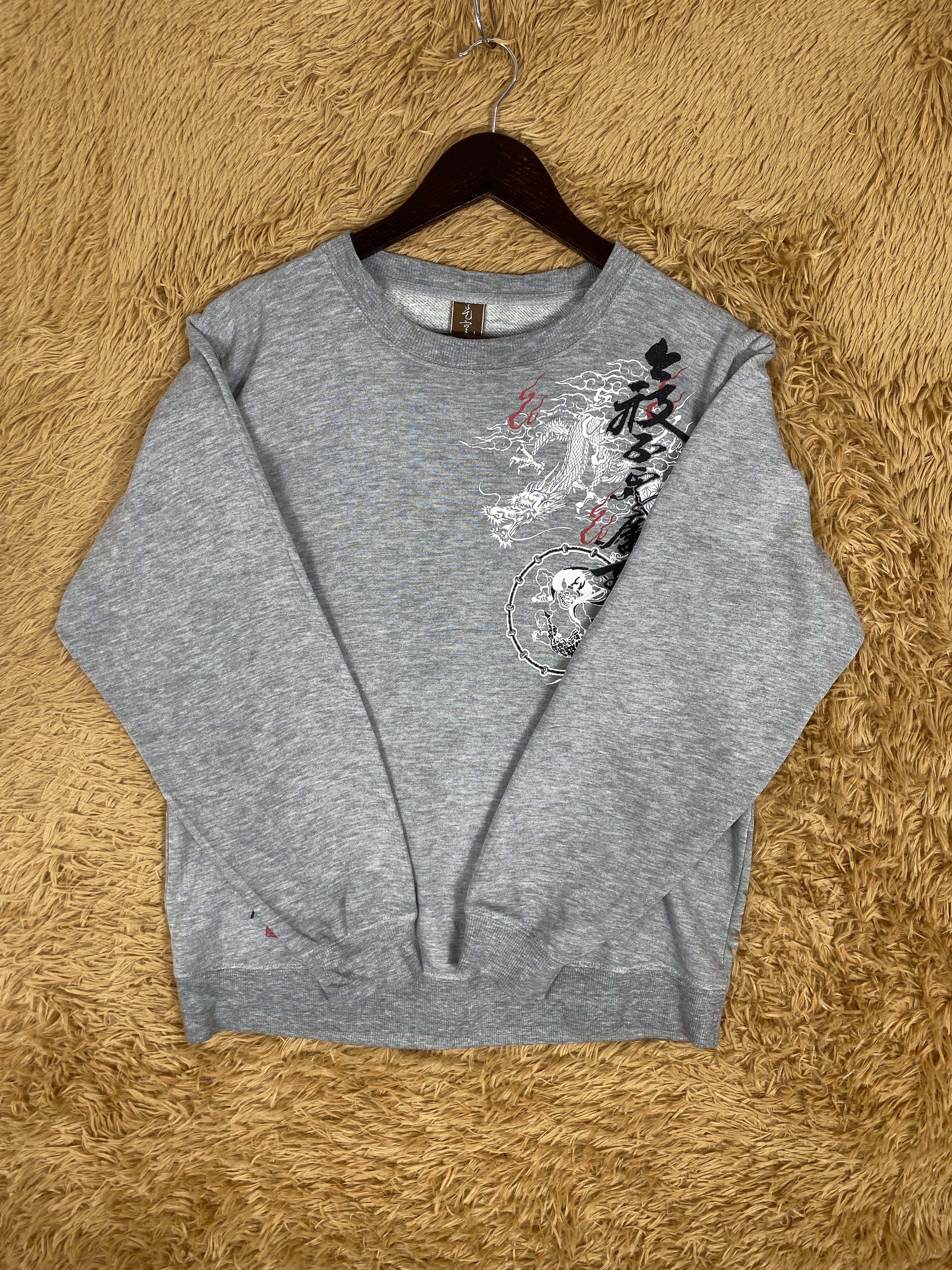 Japanese Brand × Vintage Vintage Sukajan Art Dragon Sweatshirts PS0131 Size US L / EU 52-54 / 3 - 4 Thumbnail