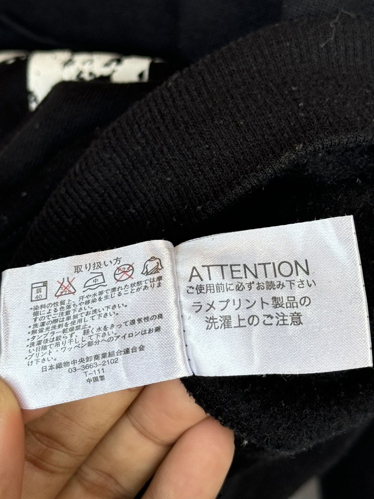 Japanese Brand Y2K Beaumere Punk Skulls Riot Poem Hoodie Size US M / EU 48-50 / 2 - 7 Thumbnail