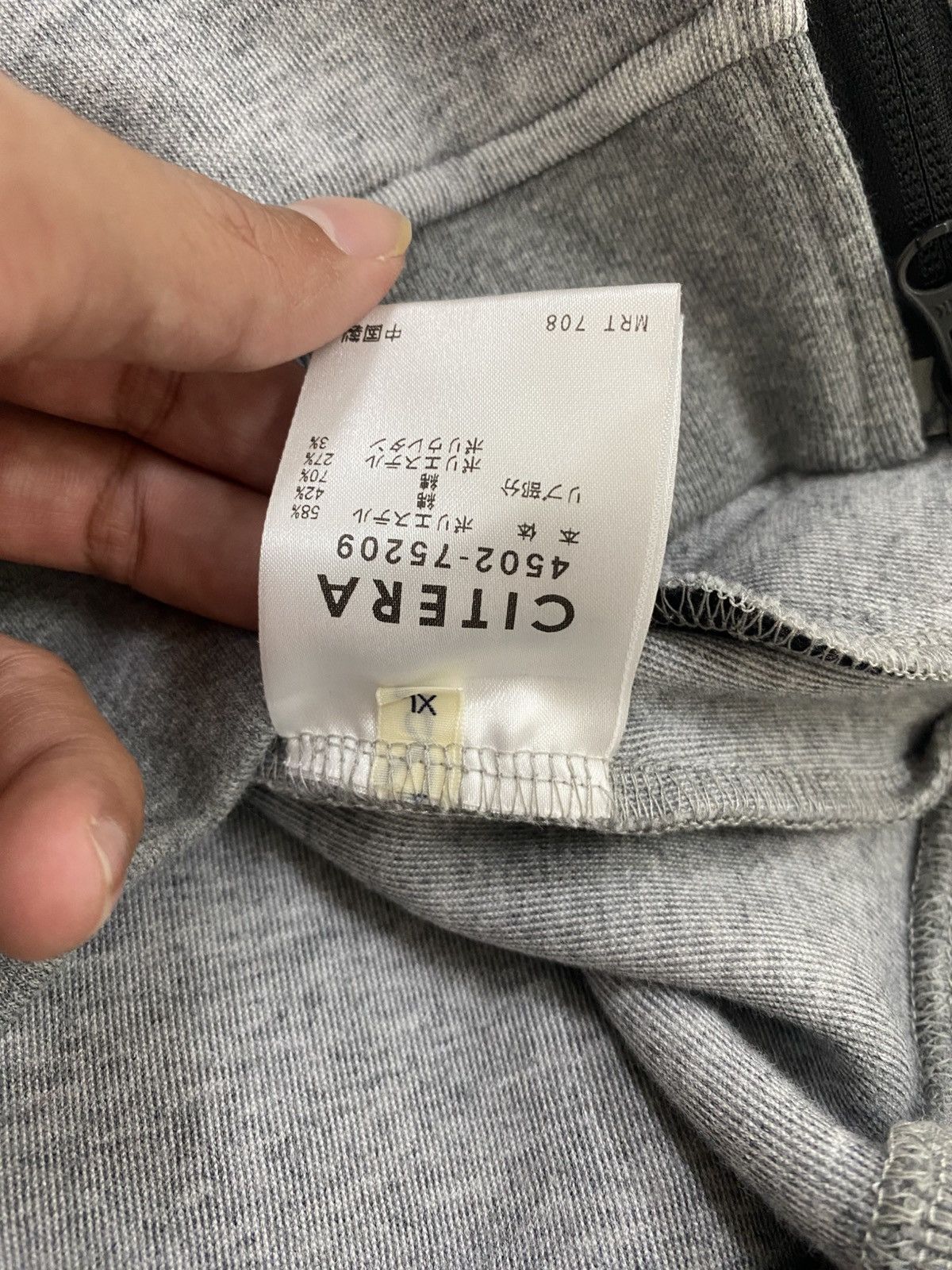 Visvim CITERA BOXY CROP ZIPPER JACKET BY VISVIM Size US L / EU 52-54 / 3 - 11 Thumbnail