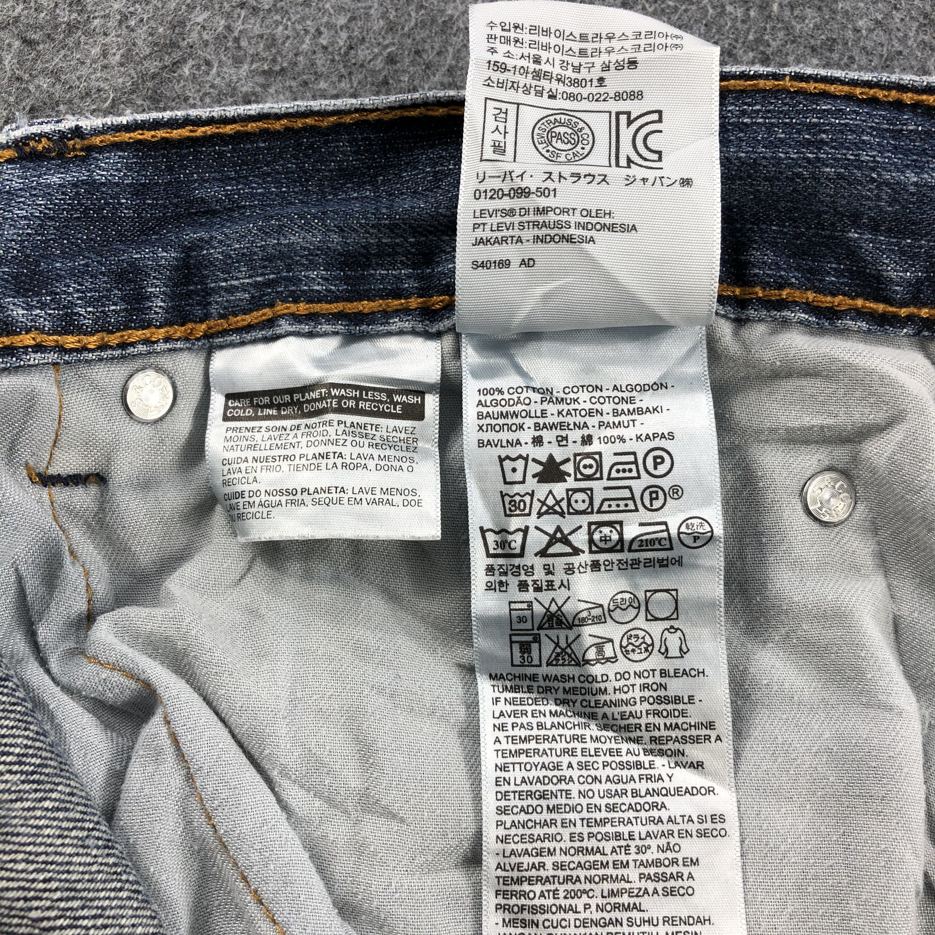 Levi's × Vintage Vintage Levis 505 Jeans-JM1328 Size US 36 / EU 52 - 11 Thumbnail