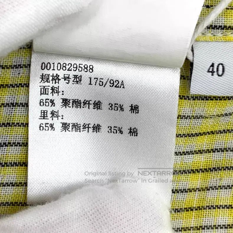 Loewe Loewe Light Green Plaid Pocket Logo Embossed Collar Short Size US XXS / EU 40 - 8 Thumbnail