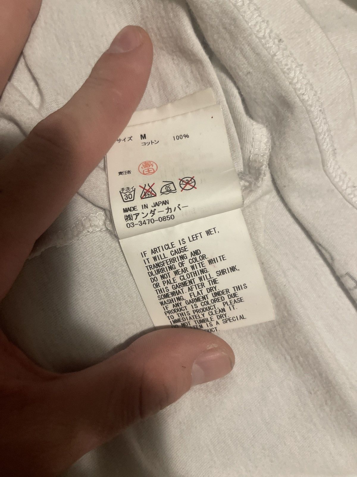 Undercover Undercover U Tee Size US M / EU 48-50 / 2 - 5 Thumbnail