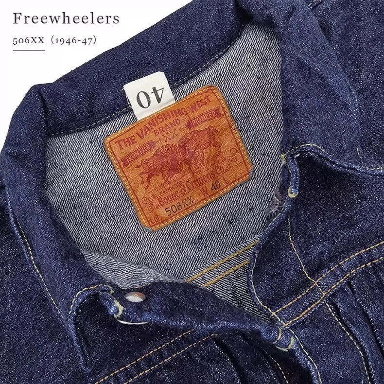 Freewheelers Freewheelers Freewheelers jacket Size US M / EU 48-50 / 2 - 2 Thumbnail