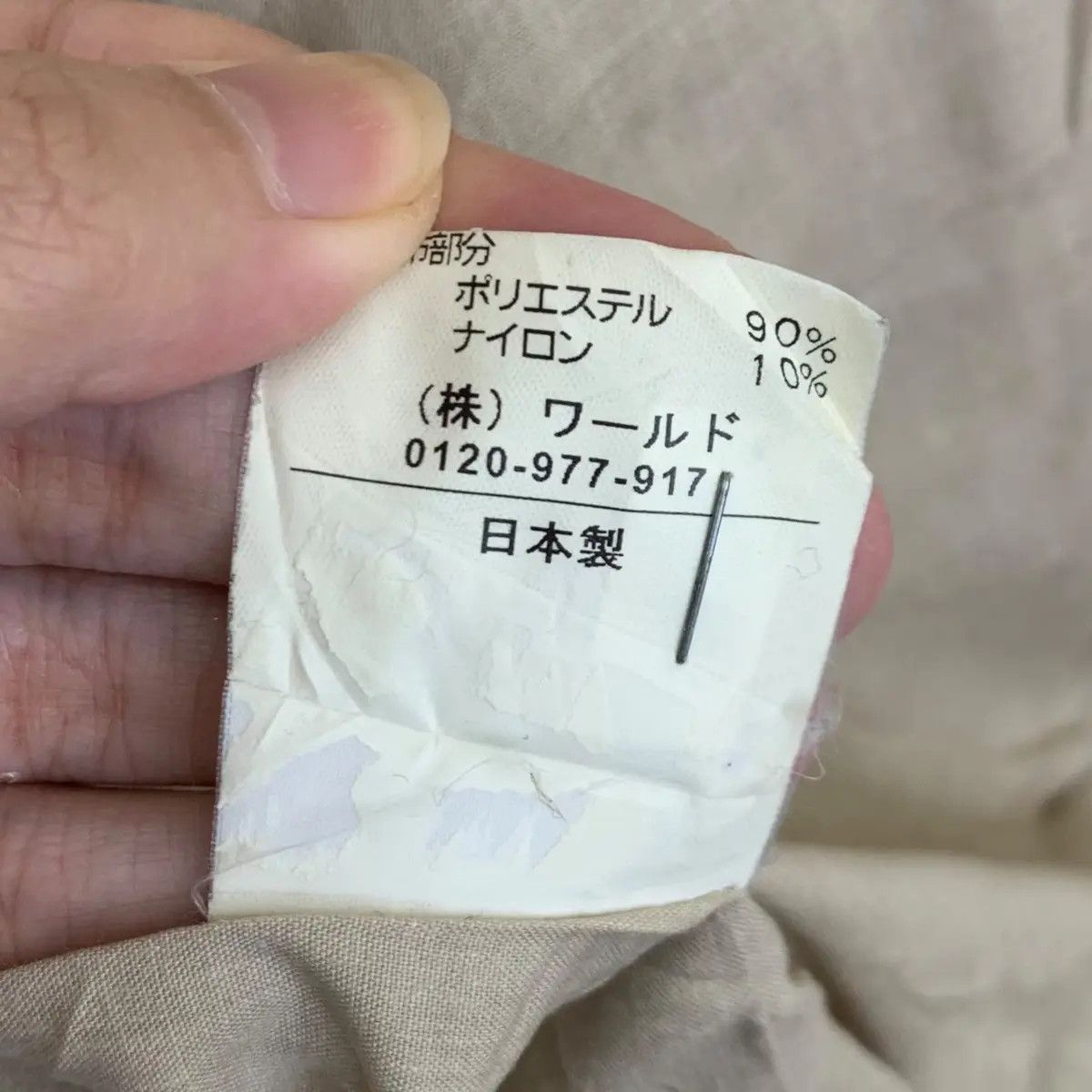Takeo Kikuchi Vintage TAKEO KIKUCHI TK Collection Motorcycle Jacket Size US M / EU 48-50 / 2 - 7 Thumbnail