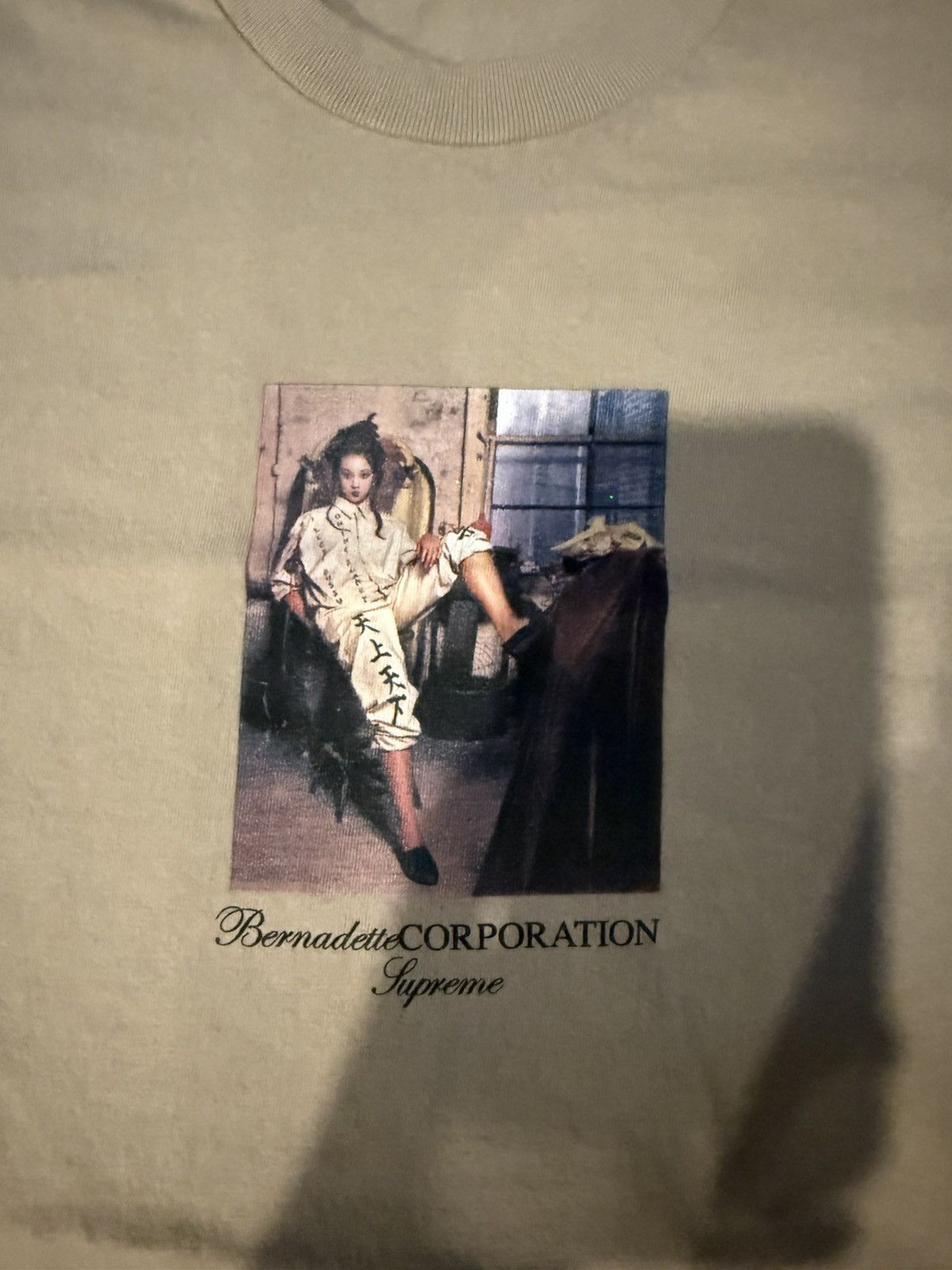 Supreme Supreme Bernadette Corporation Tee Size US M / EU 48-50 / 2 - 2 Thumbnail
