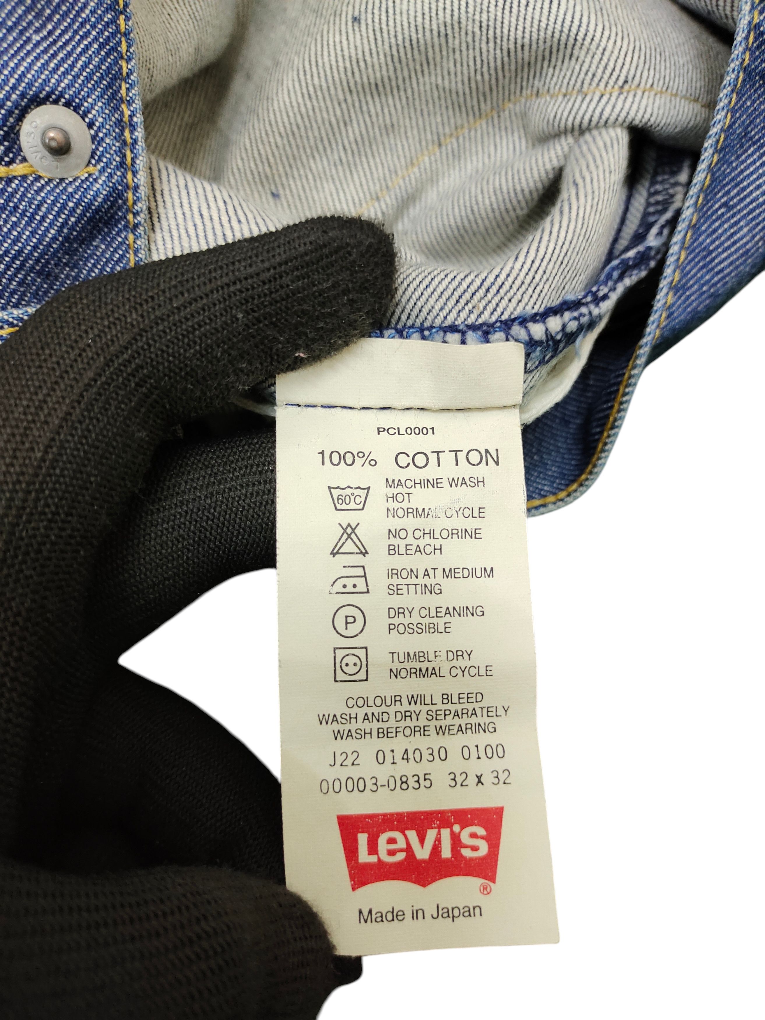 Levi's Vintage 90s Levis Engineered Relaxed Denim Jeans Takuya Size US 32 / EU 48 - 9 Thumbnail