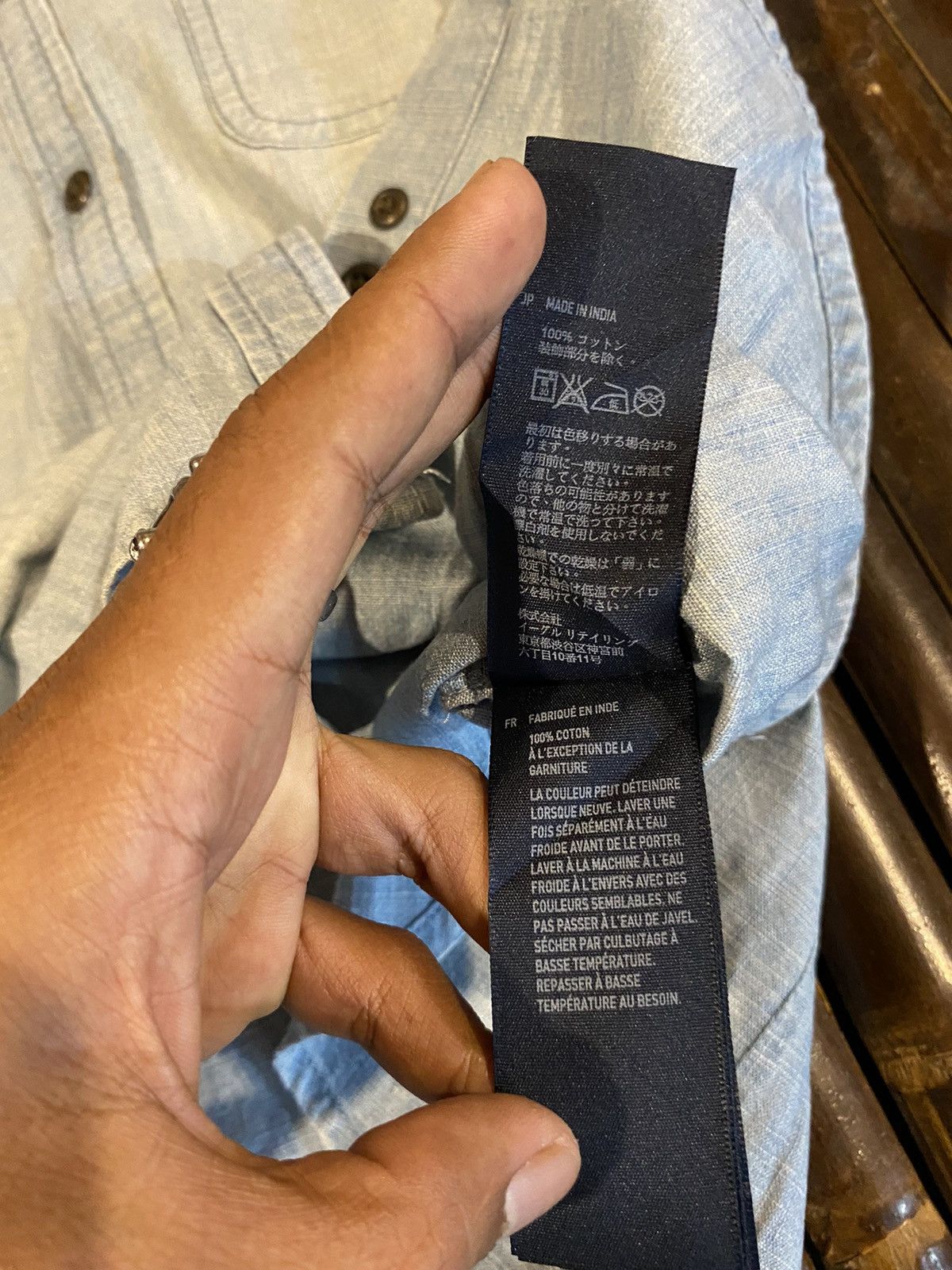 American Eagle Outfitters × If Six Was Nine AMERICAN EAGLE OUTFITTERS SHIRT Size US M / EU 48-50 / 2 - 8 Thumbnail