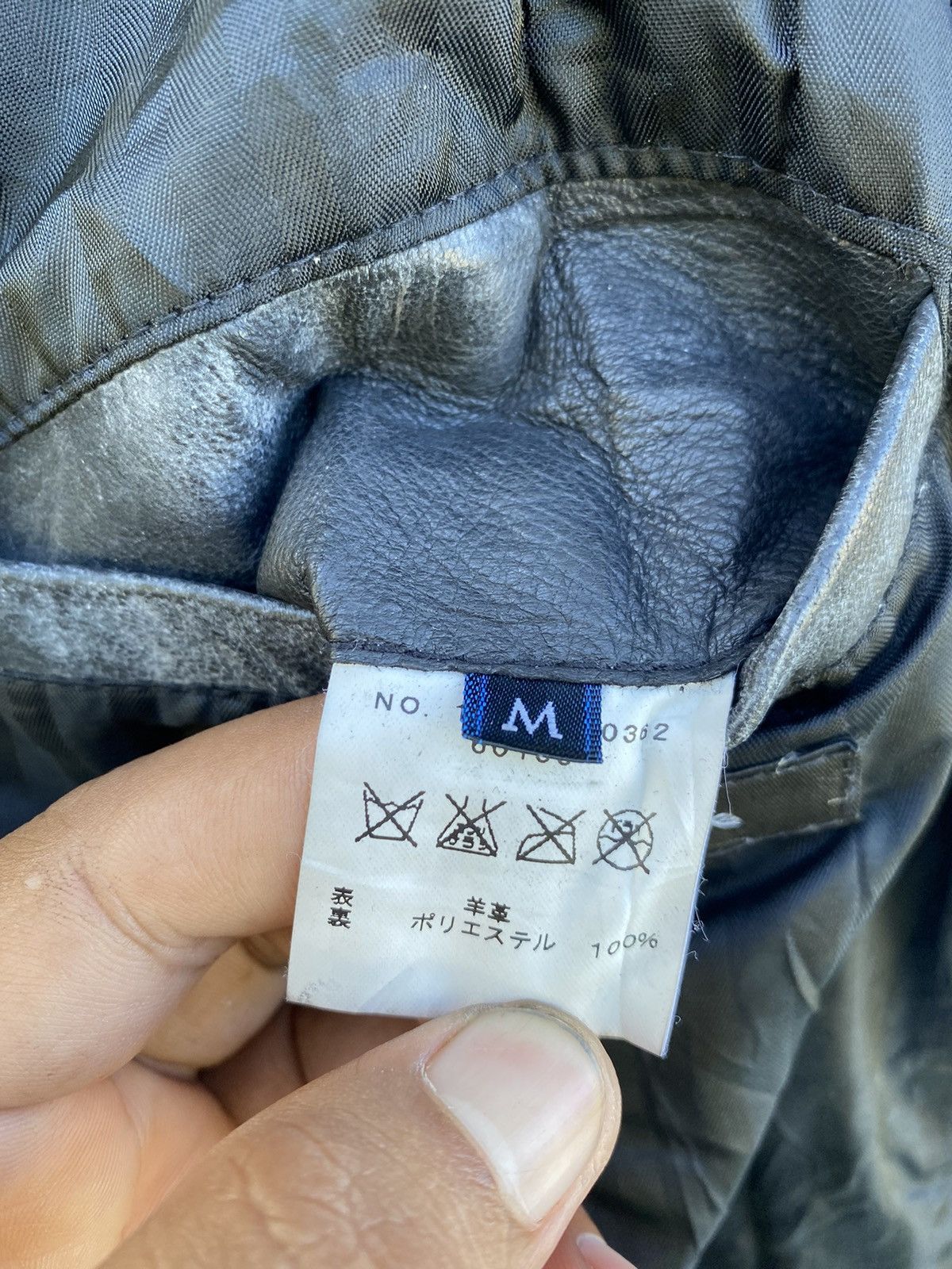 Japanese Brand JAPAN BRAND ADVANTAGE CYCLE BIKER STYLE JACKET Size US M / EU 48-50 / 2 - 5 Thumbnail