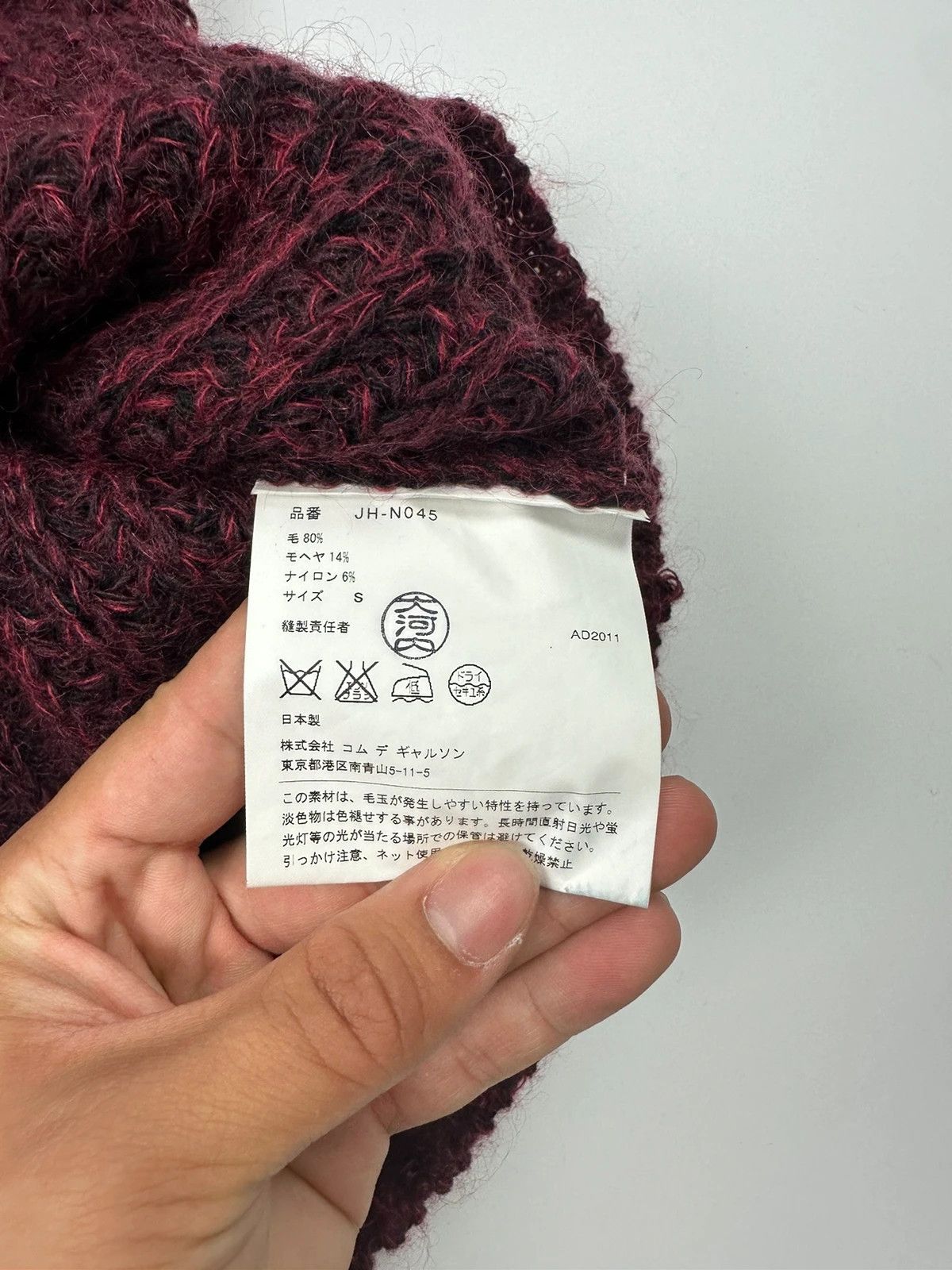 Junya Watanabe Junya Watanabe AD2011 Wool Mohair TurtleNeck Knit Size M / US 6-8 / IT 42-44 - 5 Thumbnail