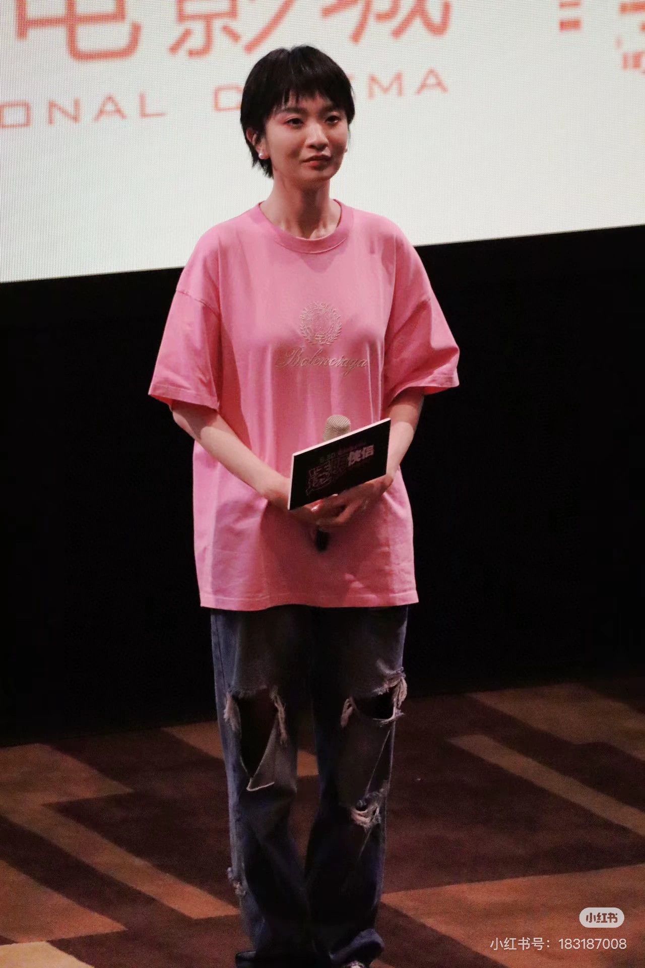 Balenciaga balenciaga pink t-shirt with logo embroidery Size US XS / EU 42 / 0 - 7 Thumbnail