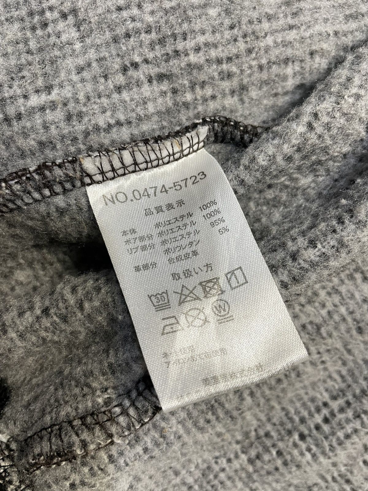 Massimo Osti Massimo Hoodie Jacket Size US XL / EU 56 / 4 - 11 Thumbnail