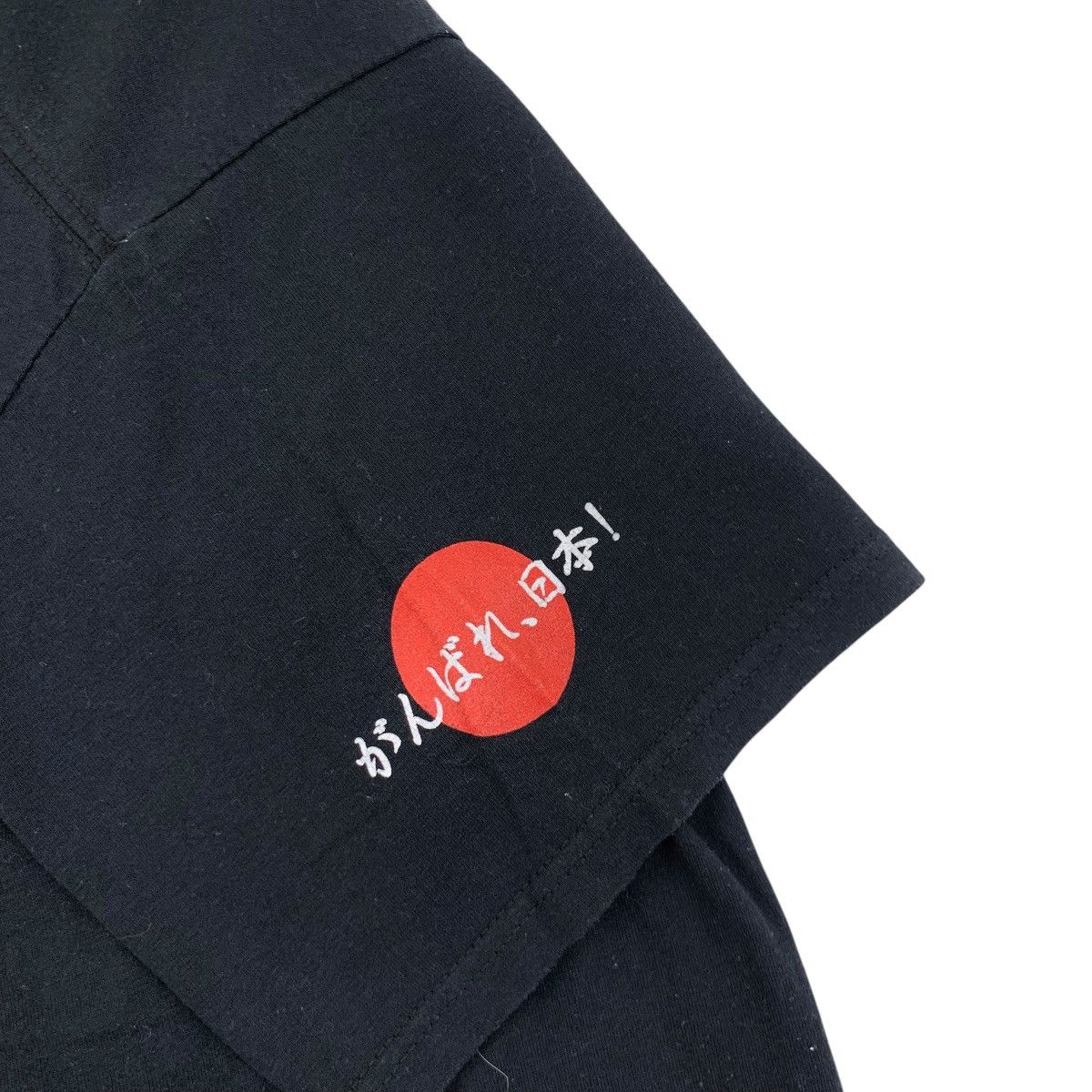 Jerzees PRG JAPAN EDITION Concert Event Producer Tee Shirt Size L / US 10 / IT 46 - 8 Thumbnail