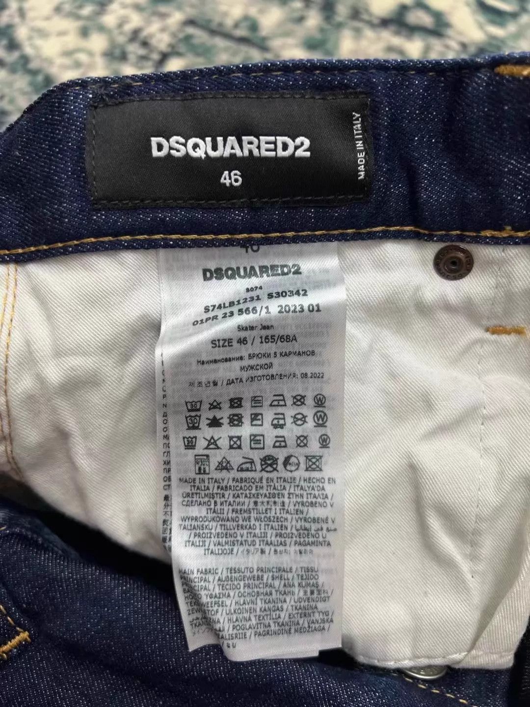 Dsquared2 Dsquared2 2023SS SKATER JEANS Dark Blue Washed Slim 9/10 Size US 30 / EU 46 - 6 Thumbnail