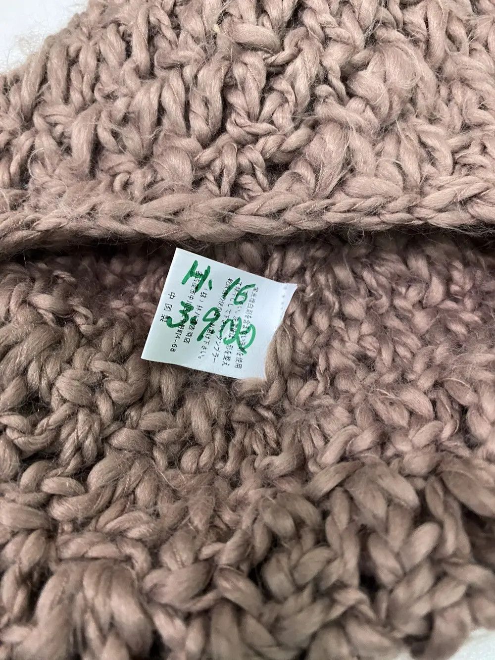 Japanese Brand Japanese Brand Knit Earflap Beanie Hat Size ONE SIZE - 6 Thumbnail