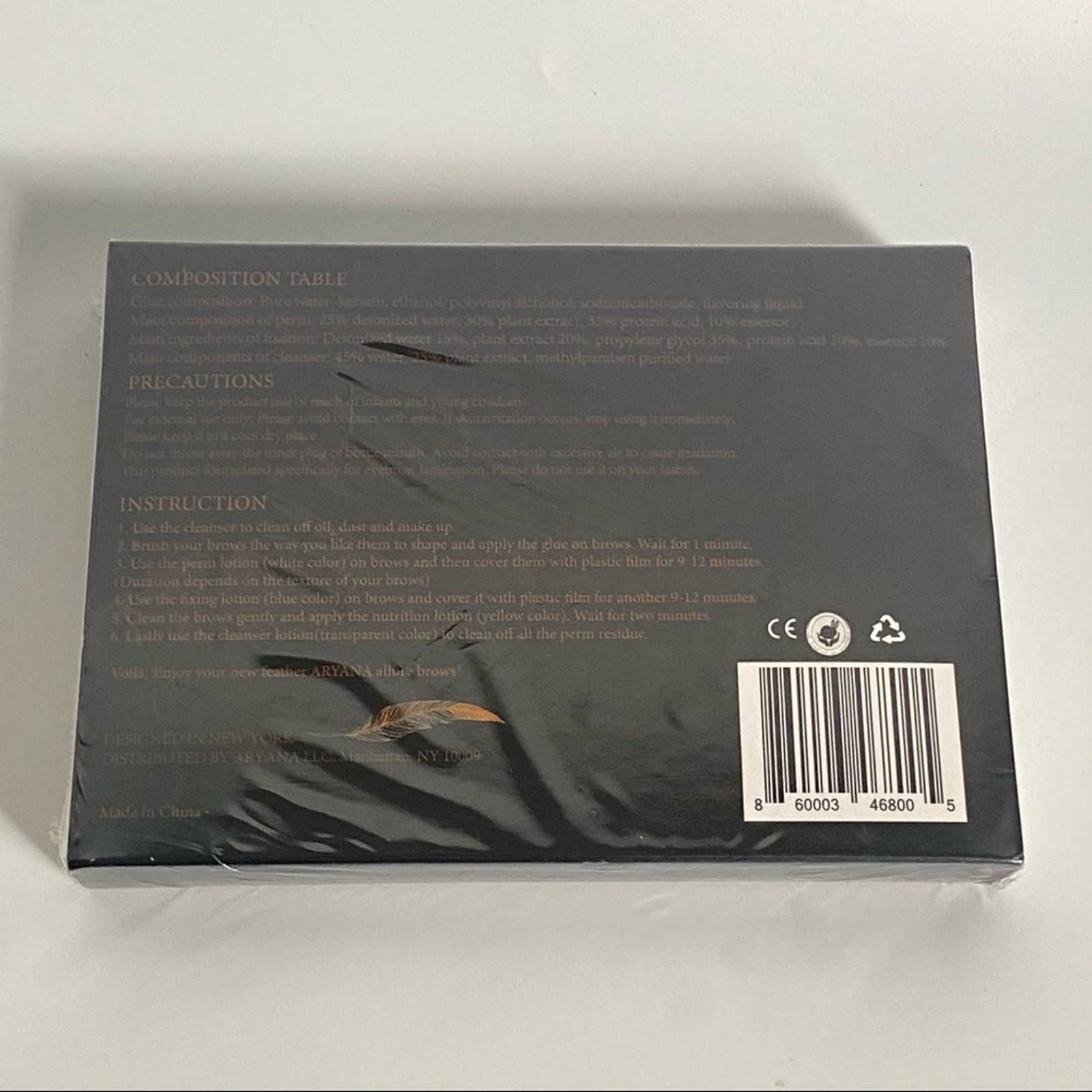 BEAUTY&YOUTH New Brow Lift Kit Size ONE SIZE - 2 Thumbnail