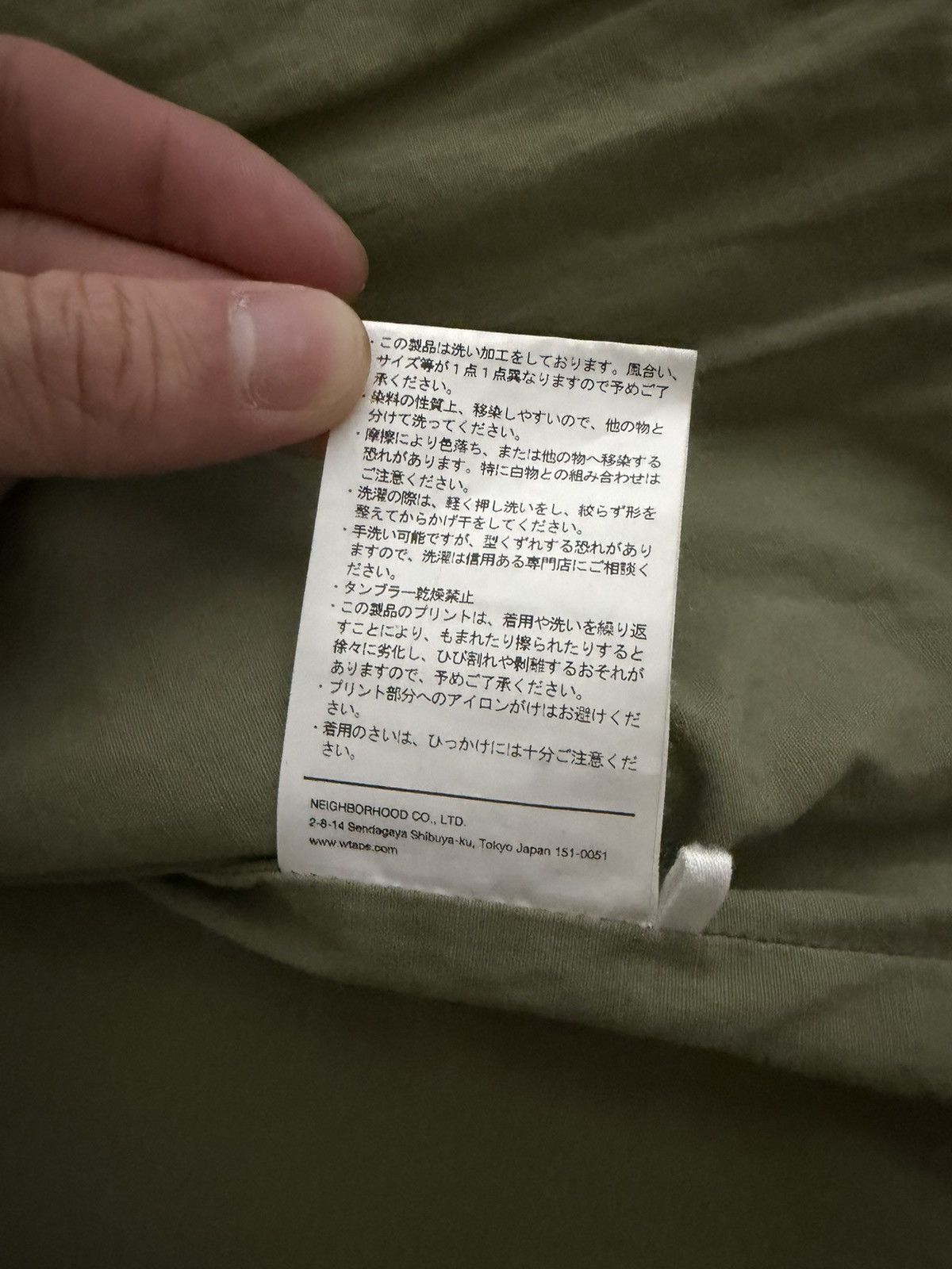 Wtaps Wtaps rack tactical cotton oxford vest Size US S / EU 44-46 / 1 - 7 Thumbnail
