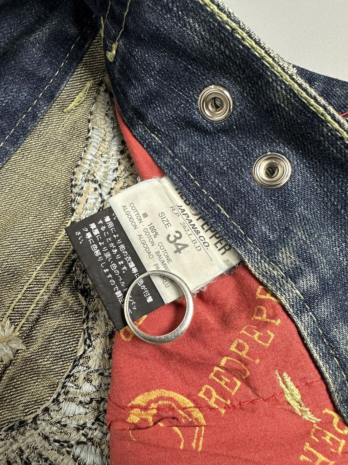 If Six Was Nine 🔥Rare🔥Red Pepper Embroidered Whiskered Flare Denim Size US 36 / EU 52 - 11 Thumbnail