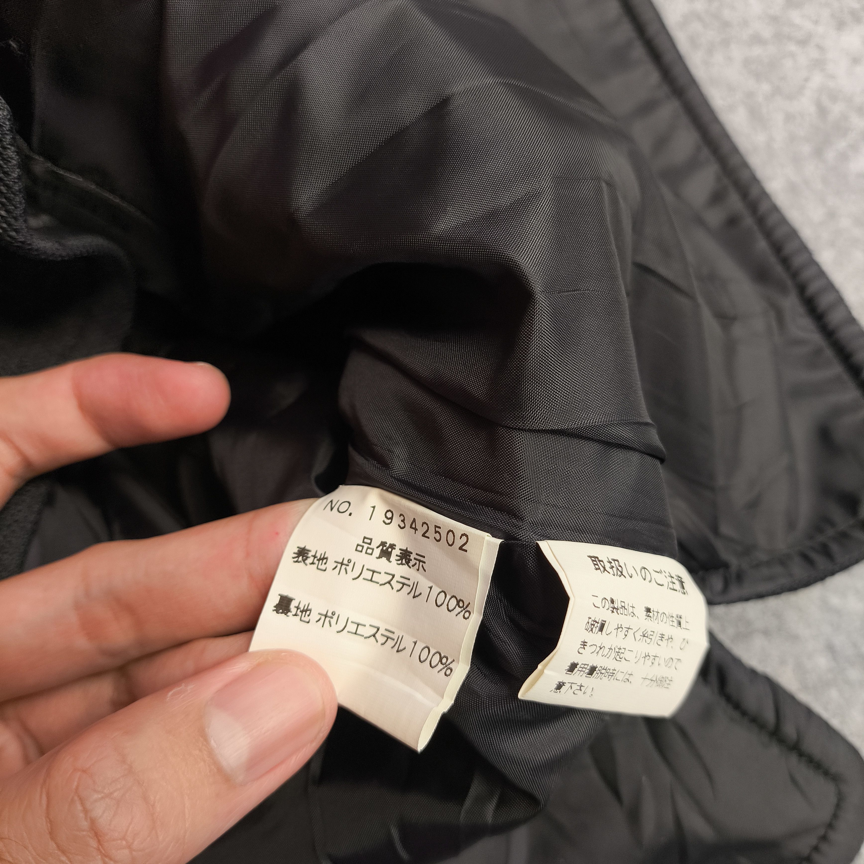 Issey Miyake Issey miyake Tete home vest Size US S / EU 44-46 / 1 - 3 Thumbnail