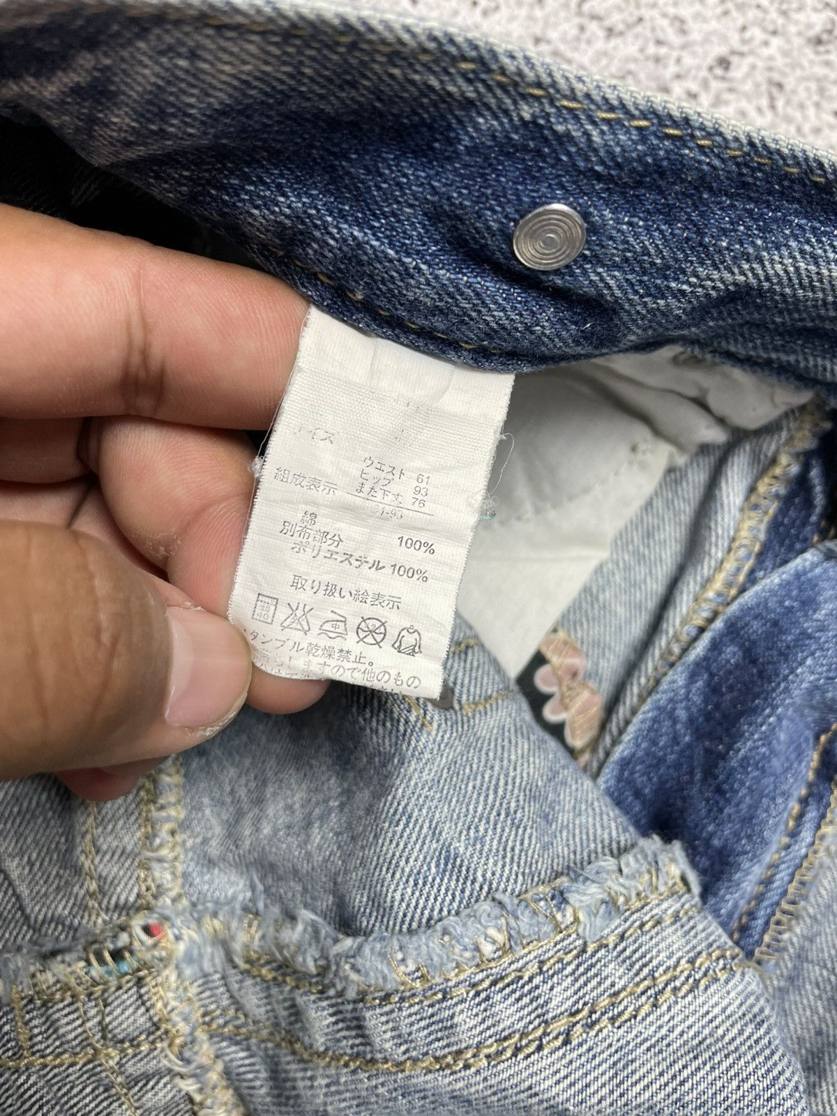 Karakuri Tamashii Rare Fading Japanese Karakuri Tamashi Sukajan Jeans Size US 30 / EU 46 - 5 Thumbnail