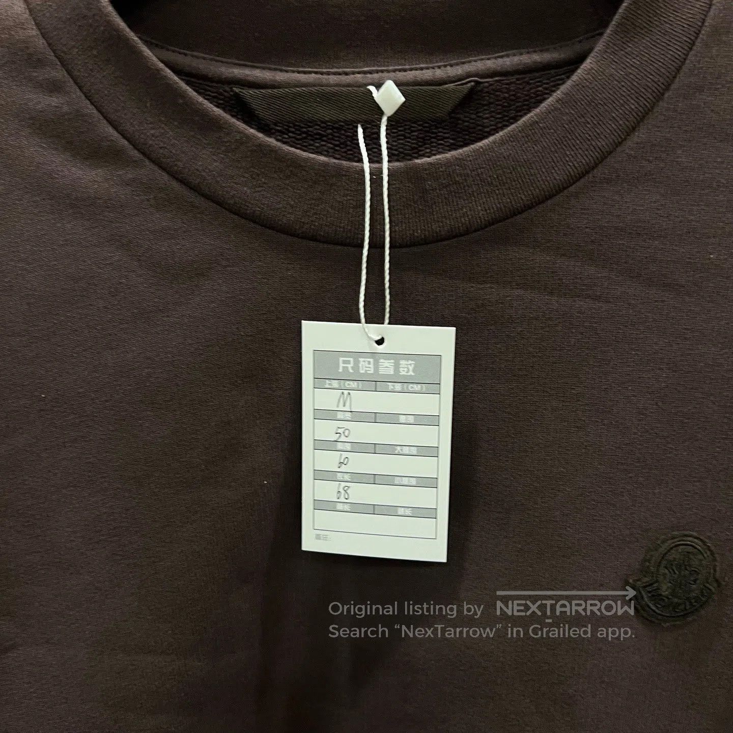 Moncler Moncler Caramel Logo Back Letter Hoodie| Size US M / EU 48-50 / 2 - 3 Thumbnail