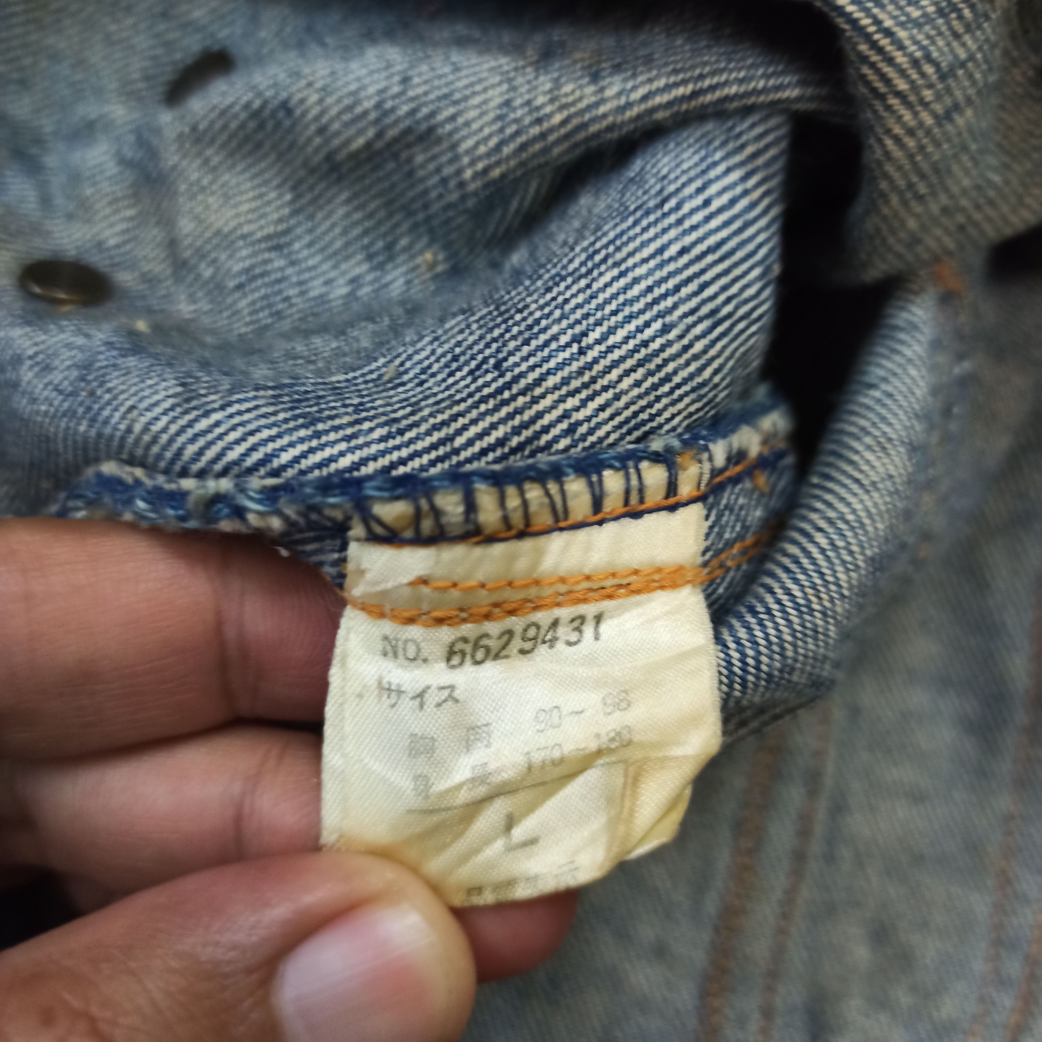 Zippo Vintage Zippo Vest Jeans Jacket Size US L / EU 52-54 / 3 - 8 Thumbnail