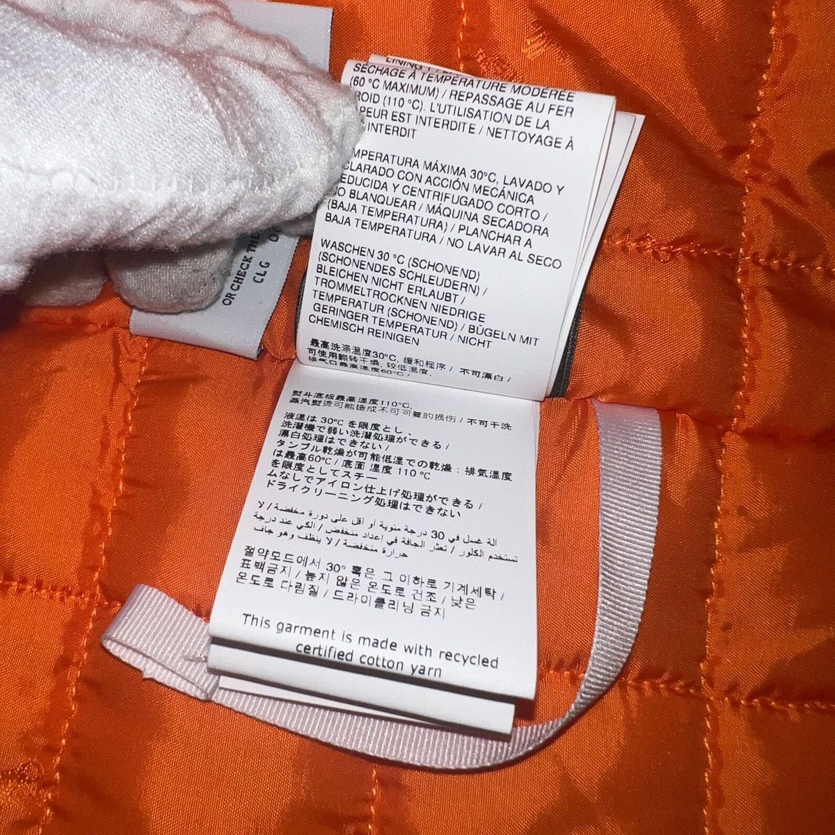 Off-White OFF-WHITE Virgil Abloh Flannel Hooded Padded Jacket Size US L / EU 52-54 / 3 - 12 Thumbnail