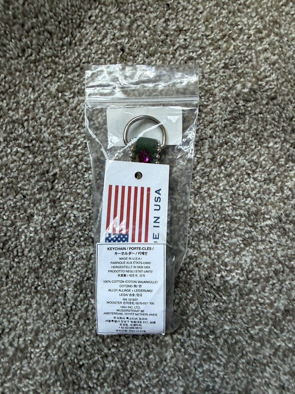 B.B. Simon × Supreme Supreme®/b.b. Simon Denim Keychain Woodland Camo Size ONE SIZE - 2 Thumbnail